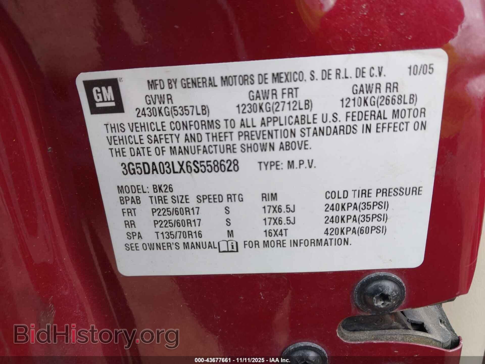 2006 BUICK RENDEZVOUS - VIN: 3G5DA03LX6S558628 - Фото 9