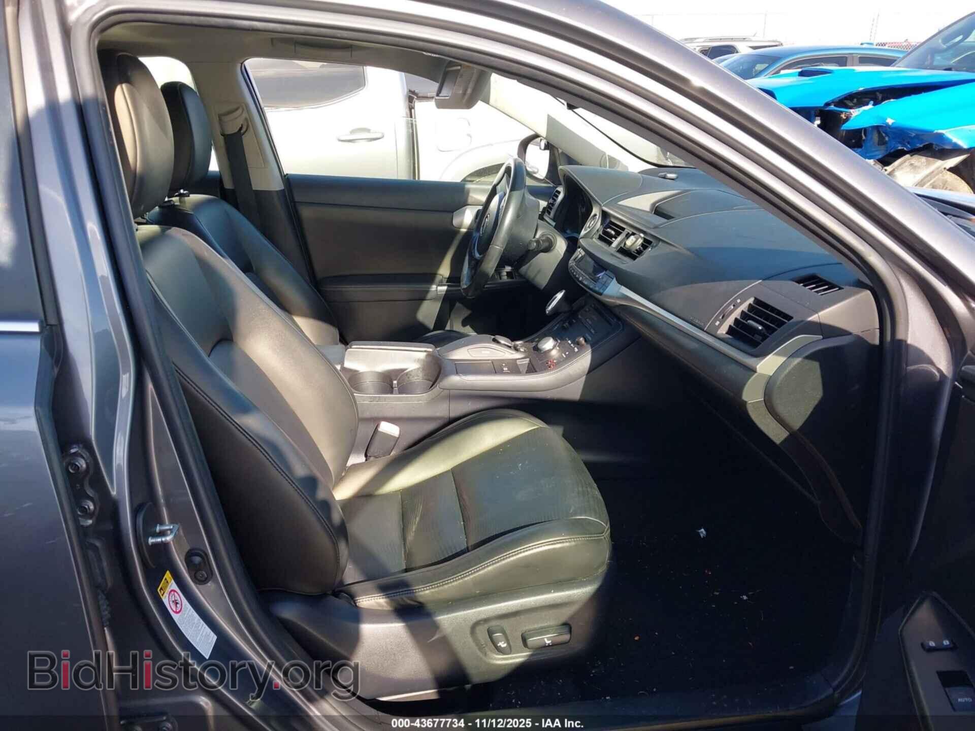 2013 LEXUS CT 200H - VIN: JTHKD5BH0D2171692 - Фото 5