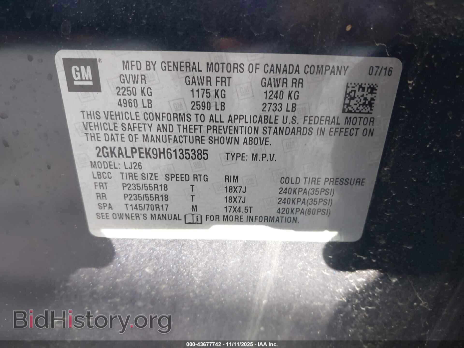 2017 GMC TERRAIN - VIN: 2GKALPEK9H6135385 - Фото 9