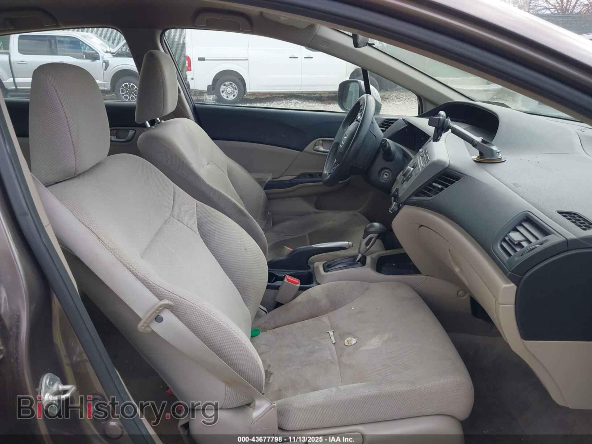 2012 HONDA CIVIC - VIN: 2HGFB2F57CH540997 - Фото 5