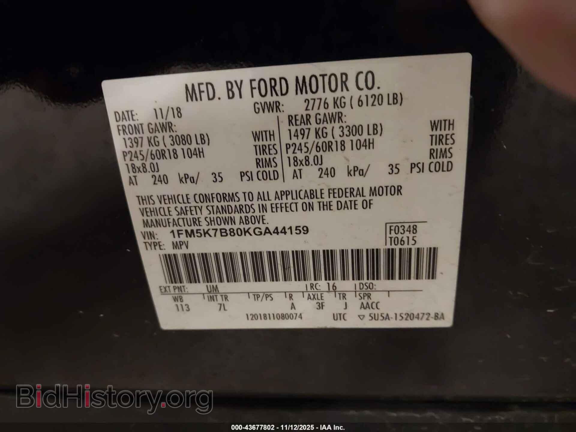 2019 FORD EXPLORER - VIN: 1FM5K7B80KGA44159 - Фото 9