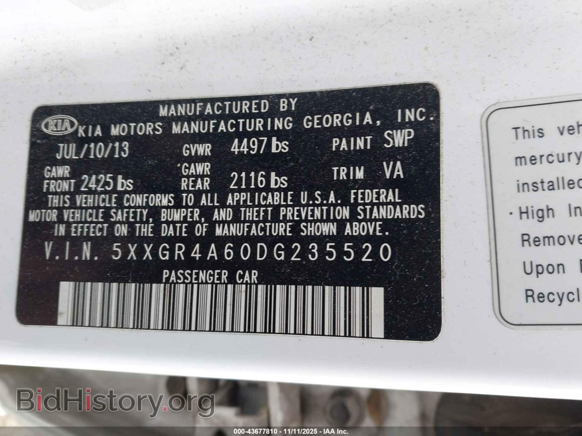 2013 KIA OPTIMA - VIN: 5XXGR4A60DG235520 - Фото 9