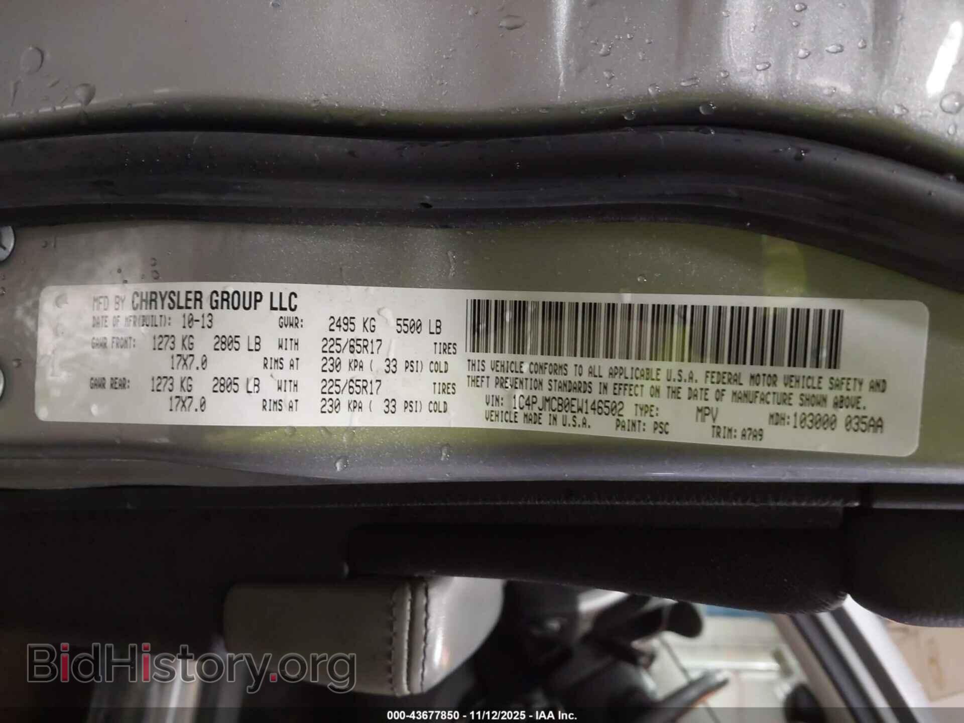 2014 JEEP CHEROKEE - VIN: 1C4PJMCB0EW146502 - Фото 9