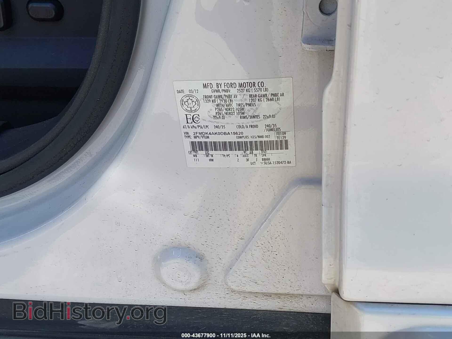 2013 FORD EDGE - VIN: 2FMDK4AK0DBA15620 - Фото 9