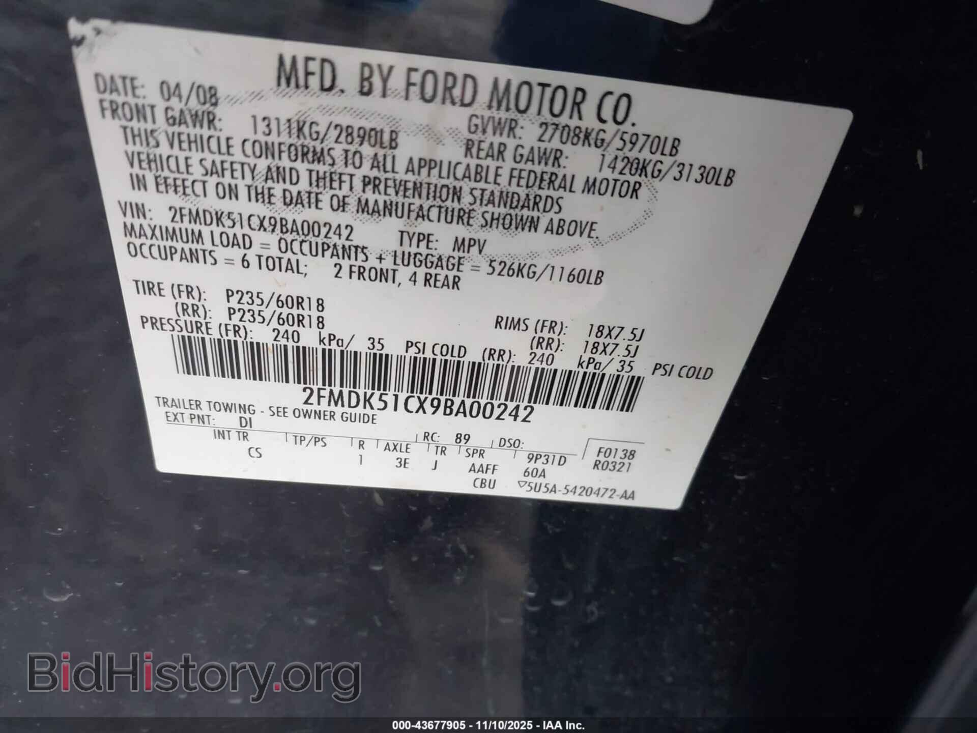 2009 FORD FLEX - VIN: 2FMDK51CX9BA00242 - Photo 9