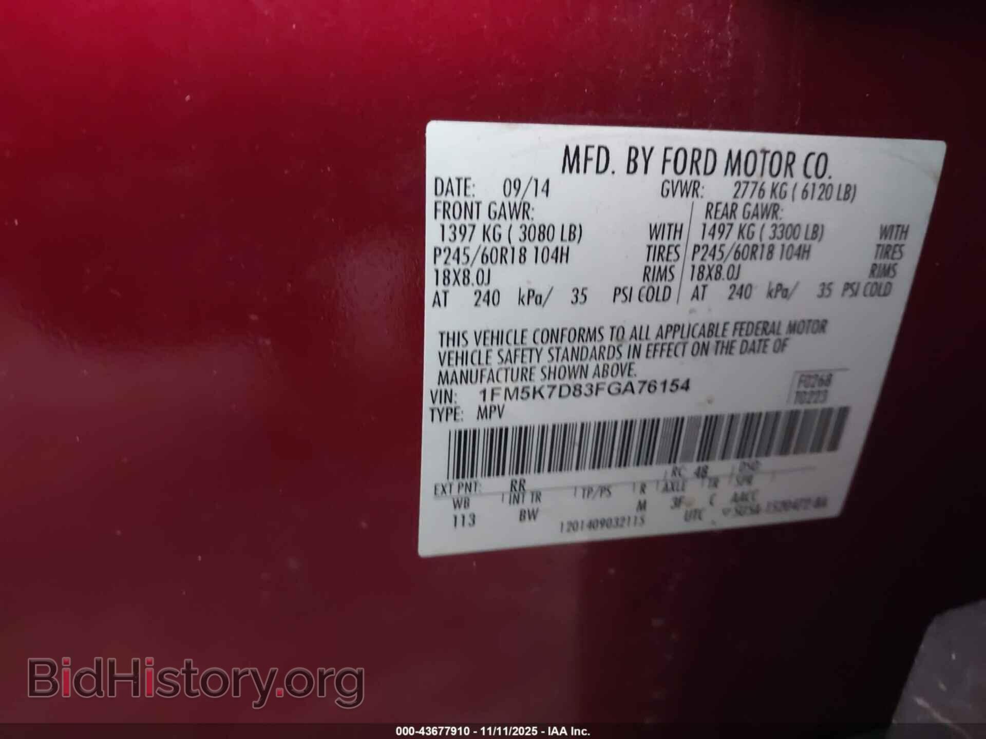 2015 FORD EXPLORER - VIN: 1FM5K7D83FGA76154 - Photo 9