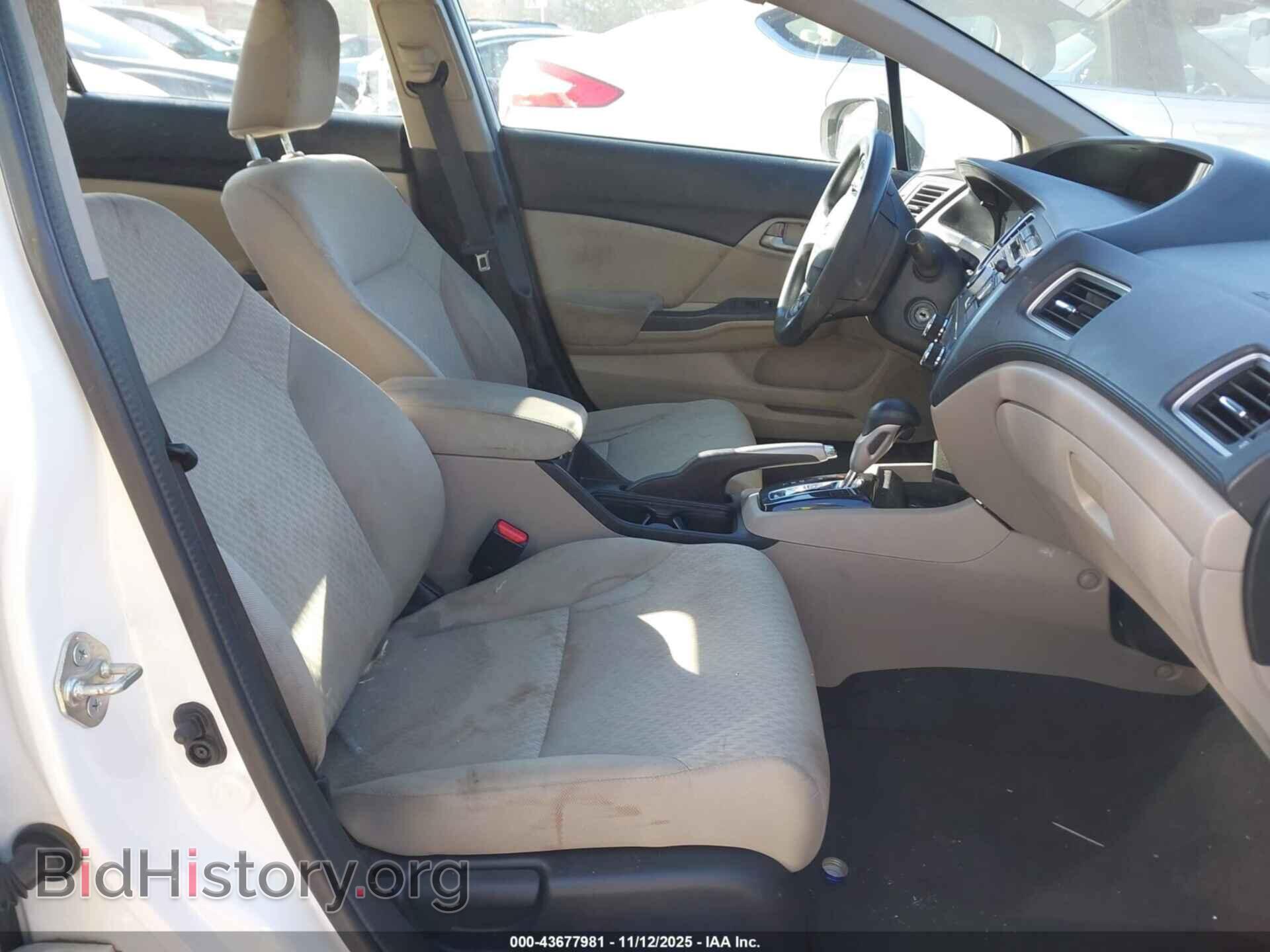 2014 HONDA CIVIC - VIN: 19XFB2F51EE065232 - Фото 5