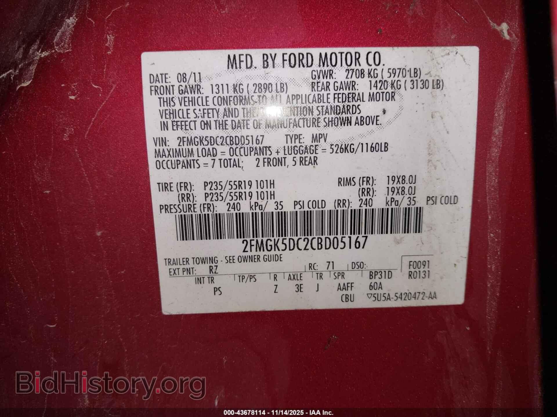 2012 FORD FLEX - VIN: 2FMGK5DC2CBD05167 - Фото 9