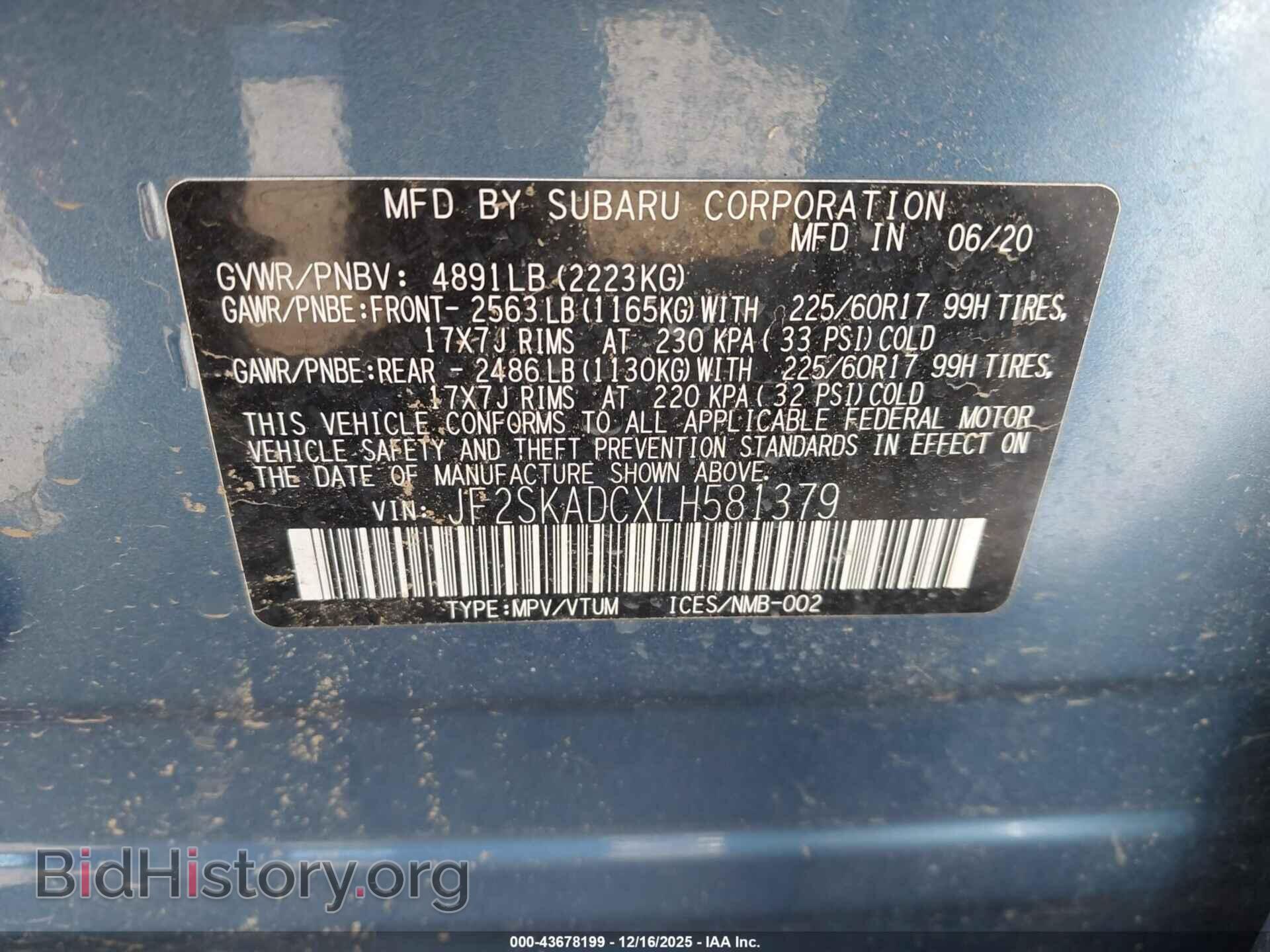 2020 SUBARU FORESTER - VIN: JF2SKADCXLH581379 - Фото 9