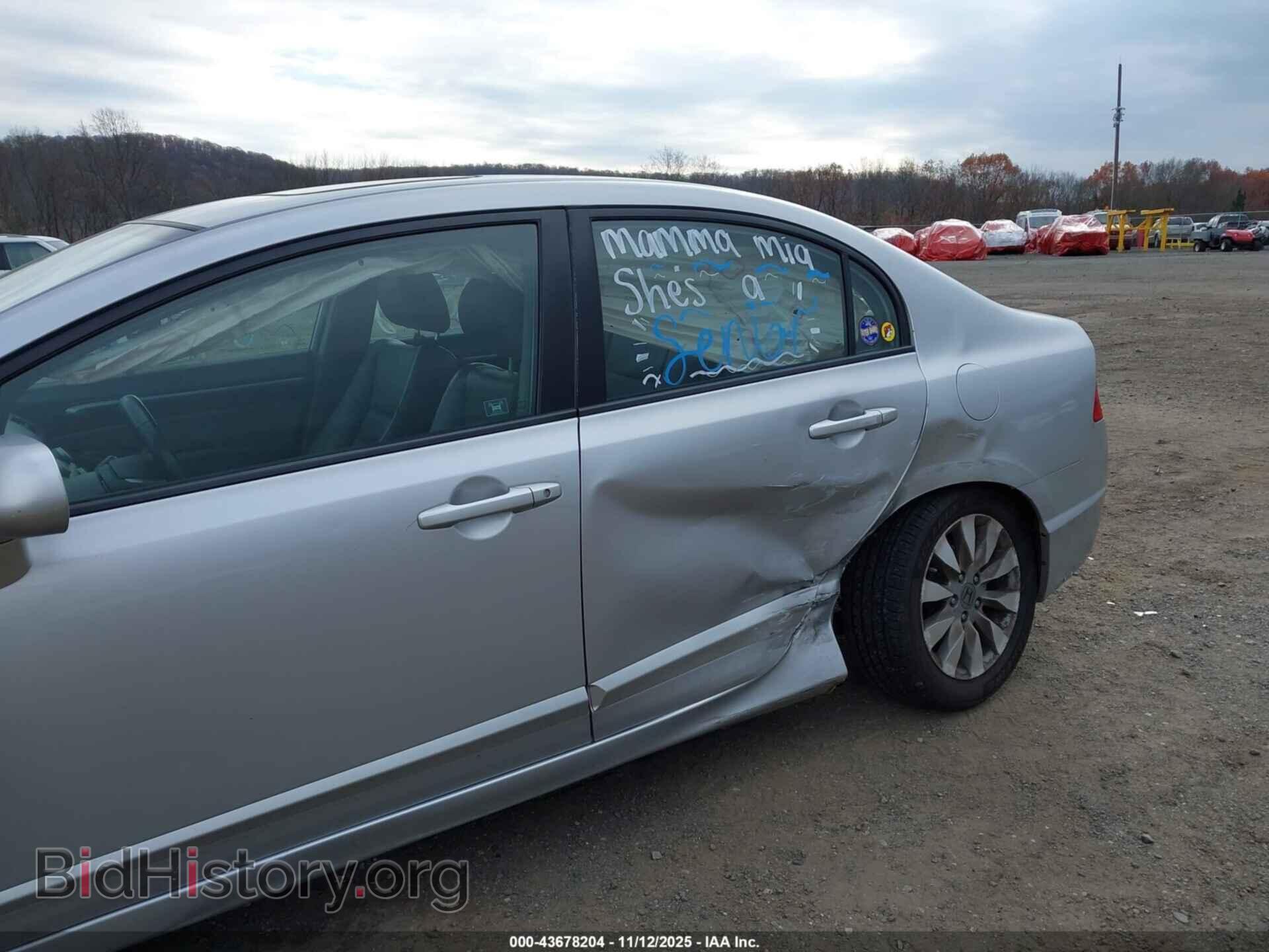 2010 HONDA CIVIC - VIN: 2HGFA1F96AH558470 - Фото 6