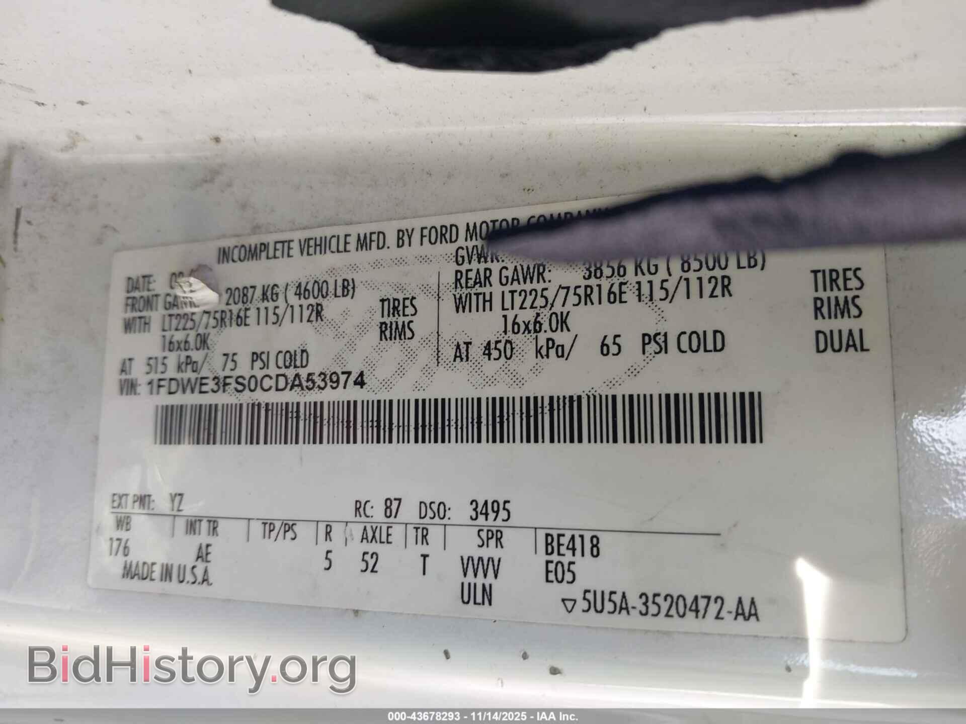 2012 FORD E-350 CUTAWAY - VIN: 1FDWE3FS0CDA53974 - Фото 8