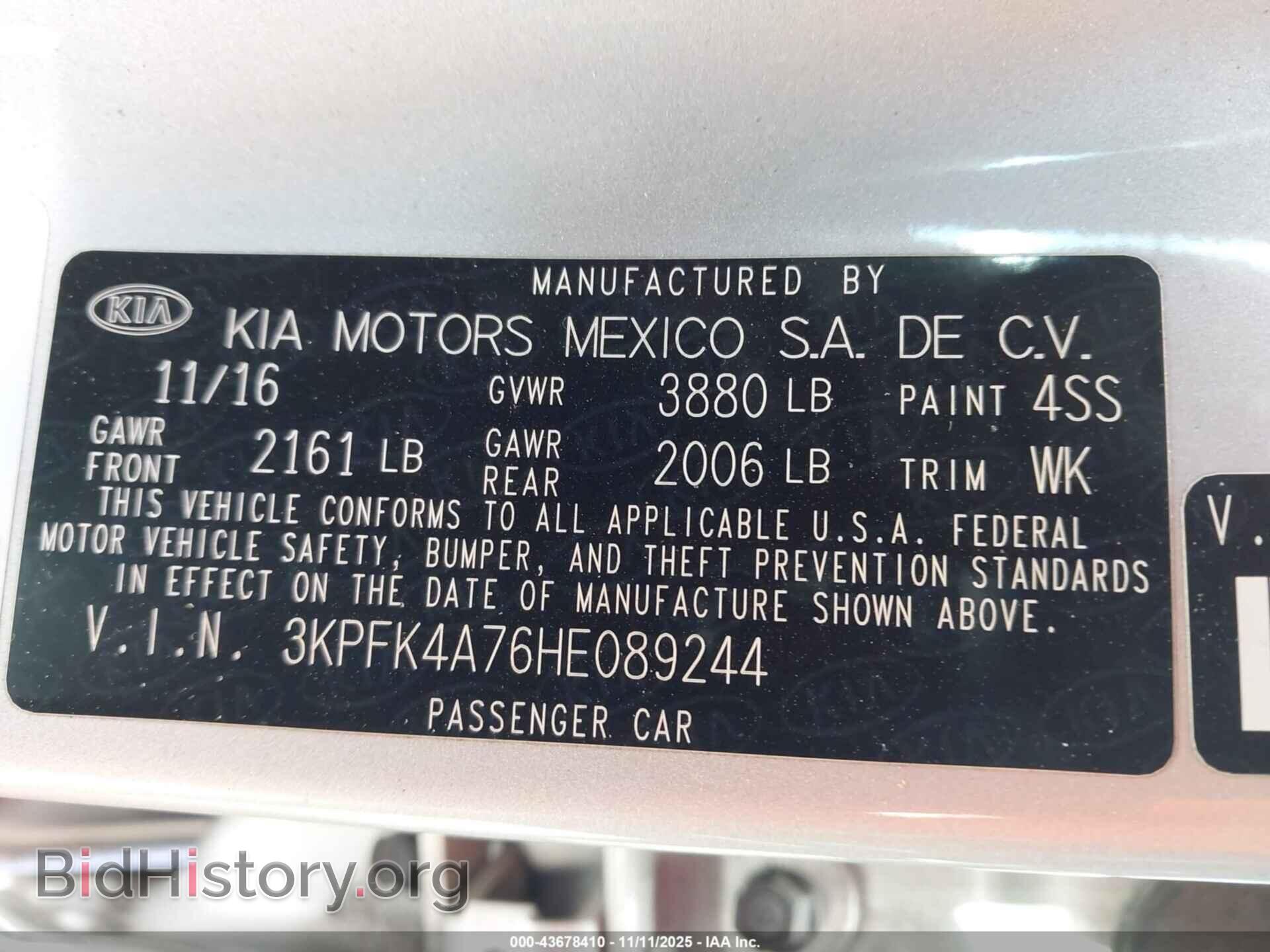 2017 KIA FORTE - VIN: 3KPFK4A76HE089244 - Фото 9