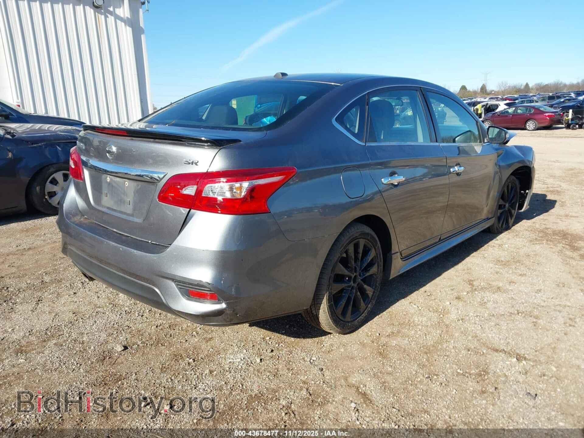 2017 NISSAN SENTRA - VIN: 3N1AB7AP5HY353003 - Фото 4