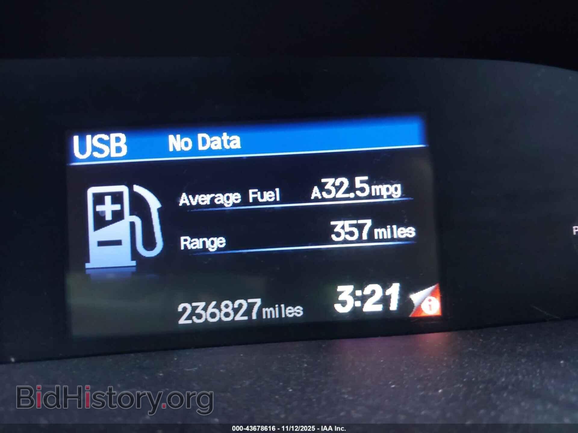 2012 HONDA CIVIC - VIN: 19XFB2F57CE106914 - Фото 7