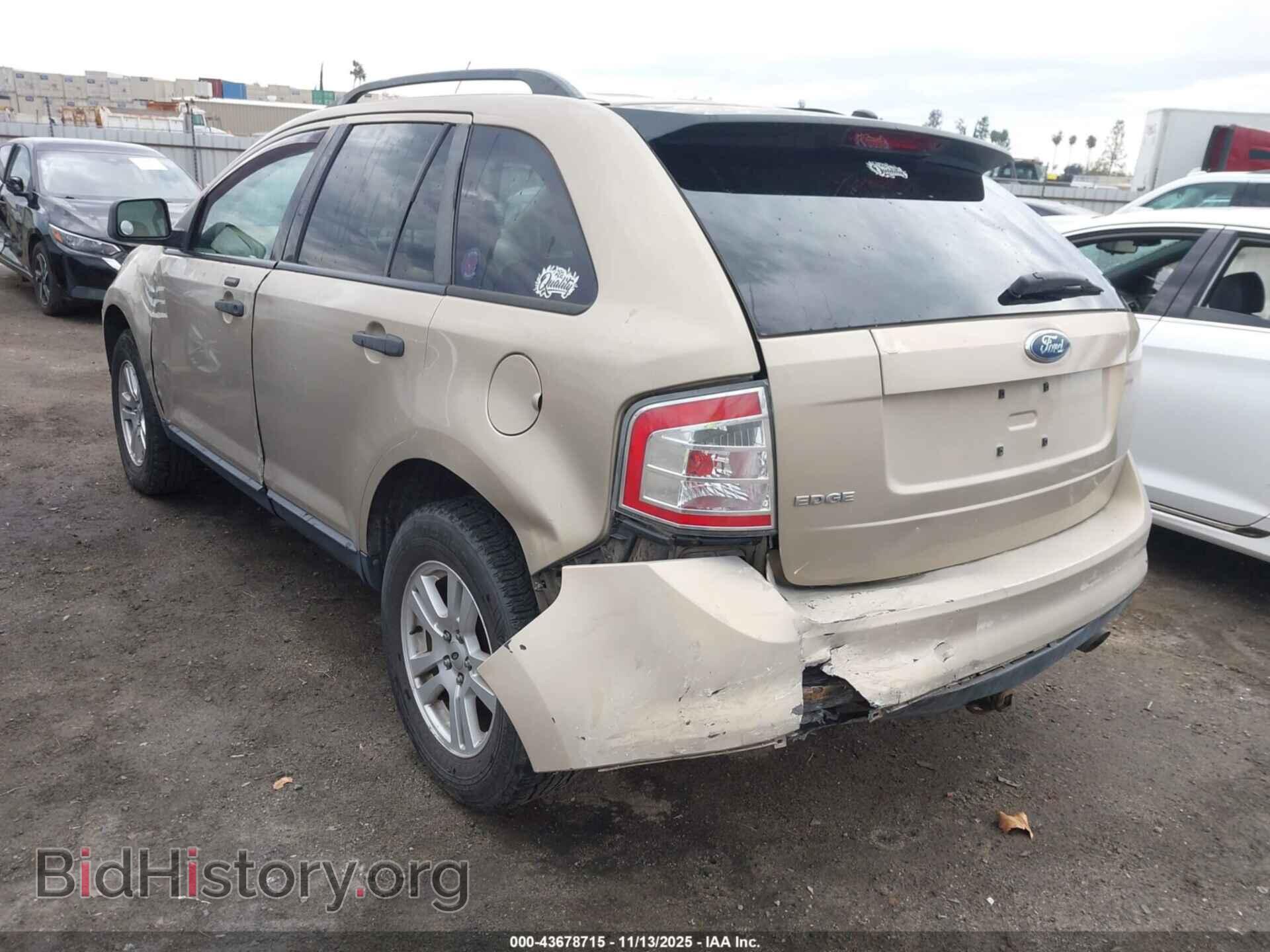 2007 FORD EDGE - VIN: 2FMDK36CX7BA55364 - Photo 3