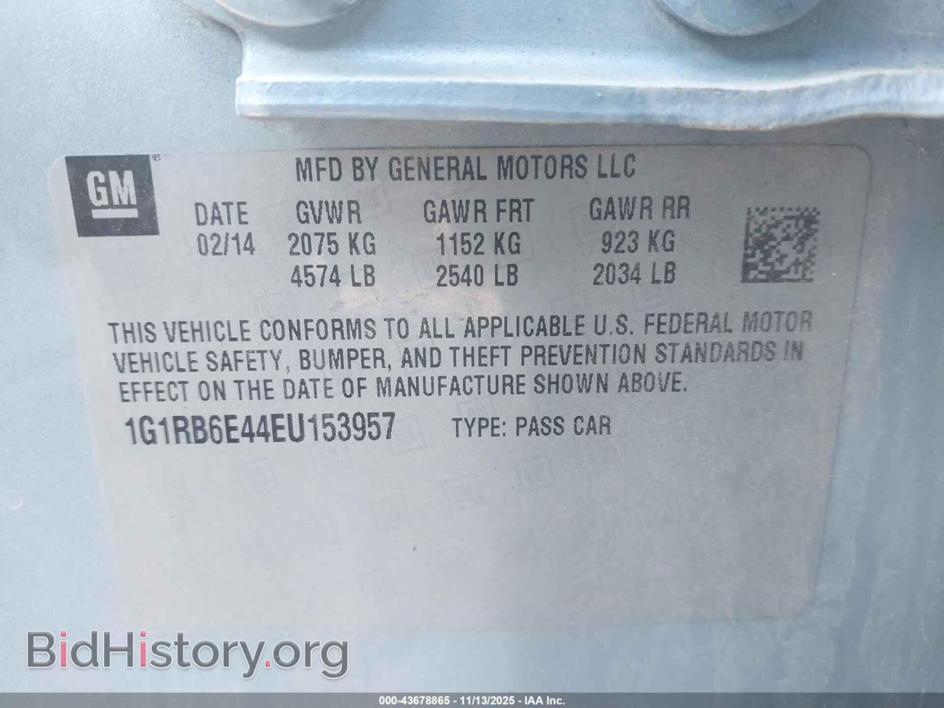2014 CHEVROLET VOLT - VIN: 1G1RB6E44EU153957 - Фото 9
