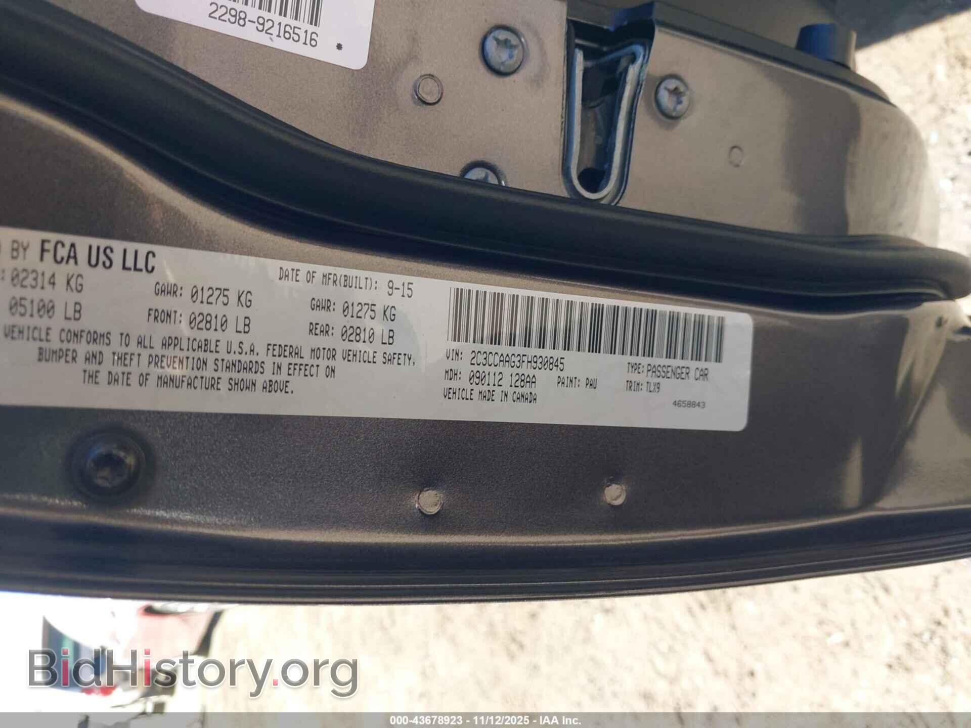 2015 CHRYSLER 300 - VIN: 2C3CCAAG3FH930845 - Фото 9