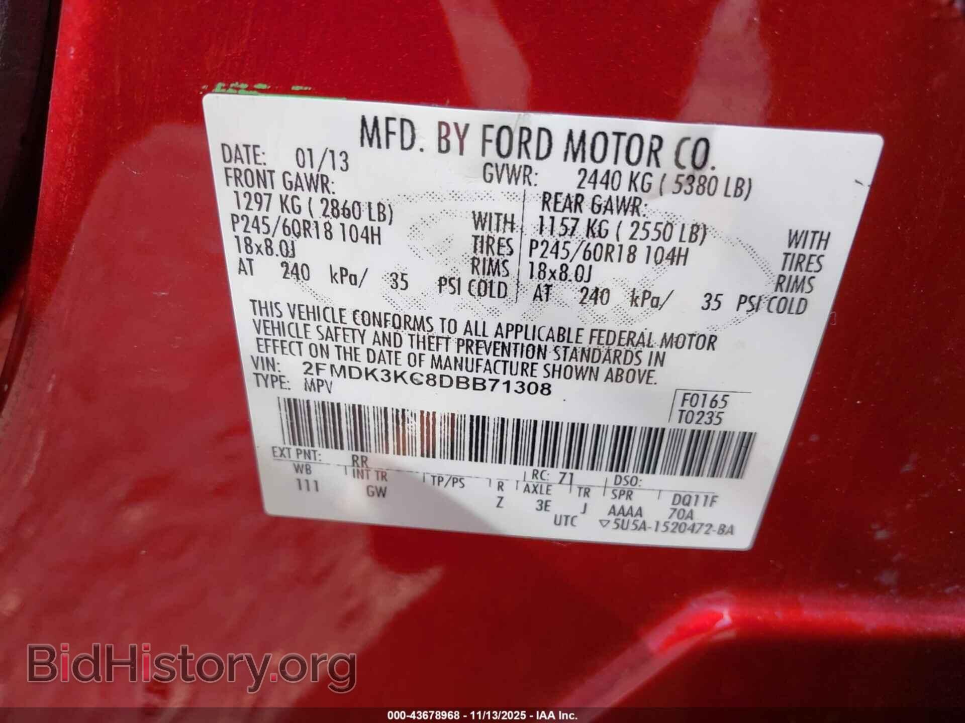 2013 FORD EDGE - VIN: 2FMDK3KC8DBB71308 - Фото 9