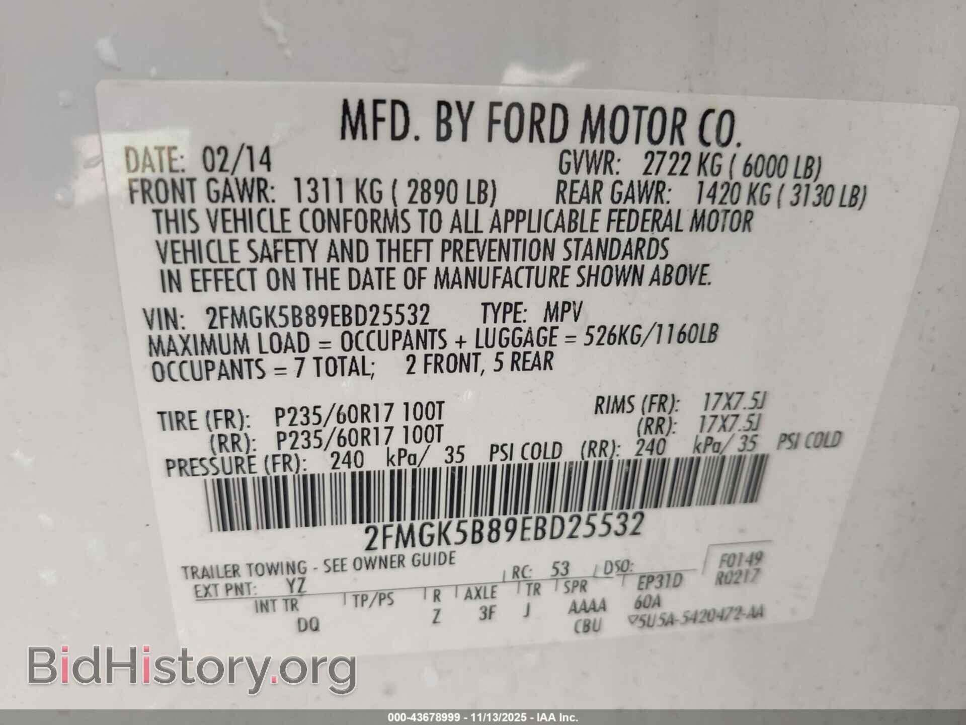 2014 FORD FLEX - VIN: 2FMGK5B89EBD25532 - Фото 9