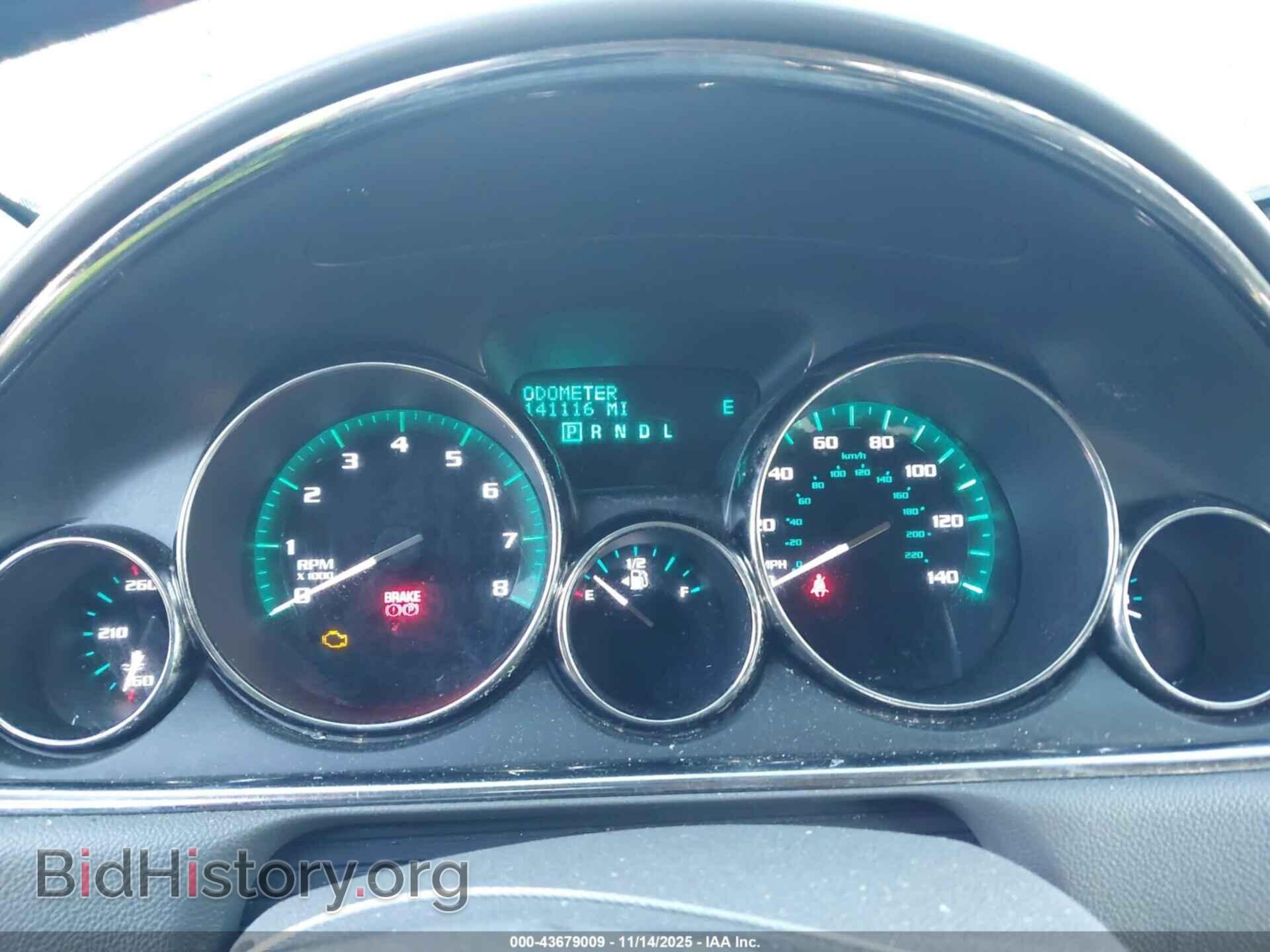 2017 BUICK ENCLAVE - VIN: 5GAKRAKD2HJ246902 - Фото 7