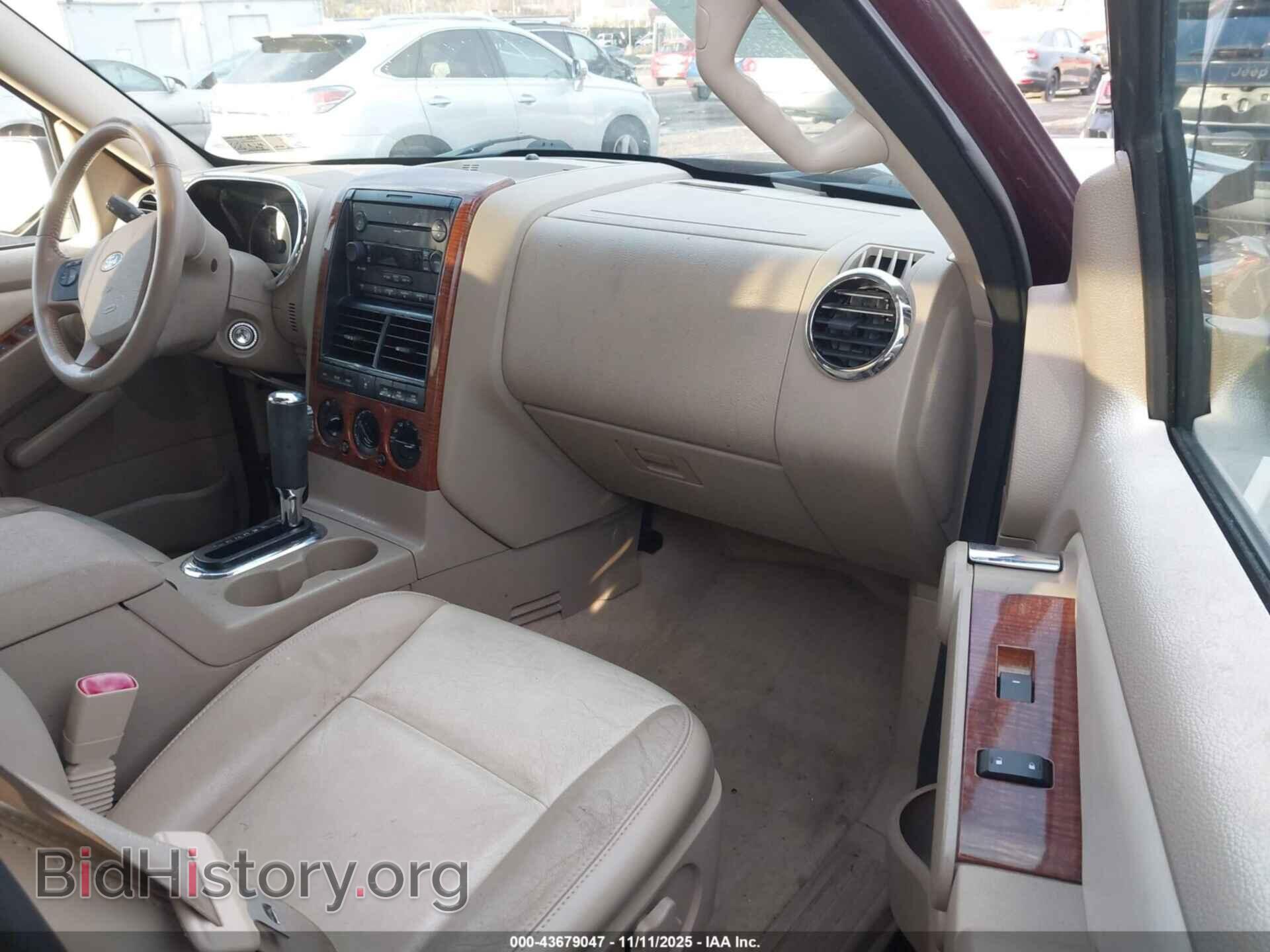 2007 FORD EXPLORER - VIN: 1FMEU74E87UB09474 - Фото 5