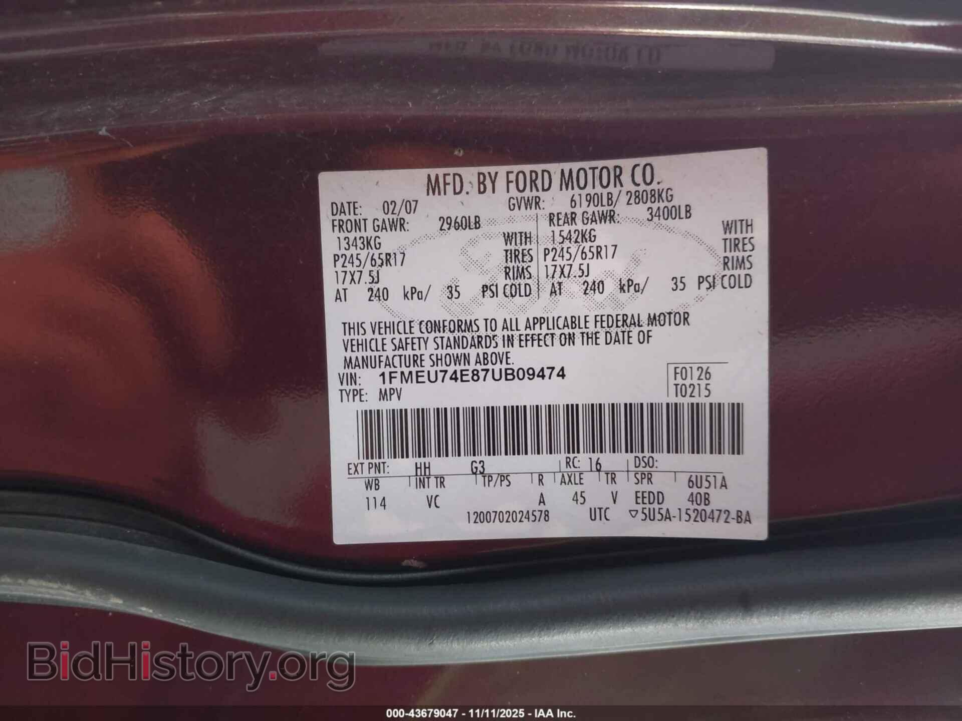 2007 FORD EXPLORER - VIN: 1FMEU74E87UB09474 - Фото 9