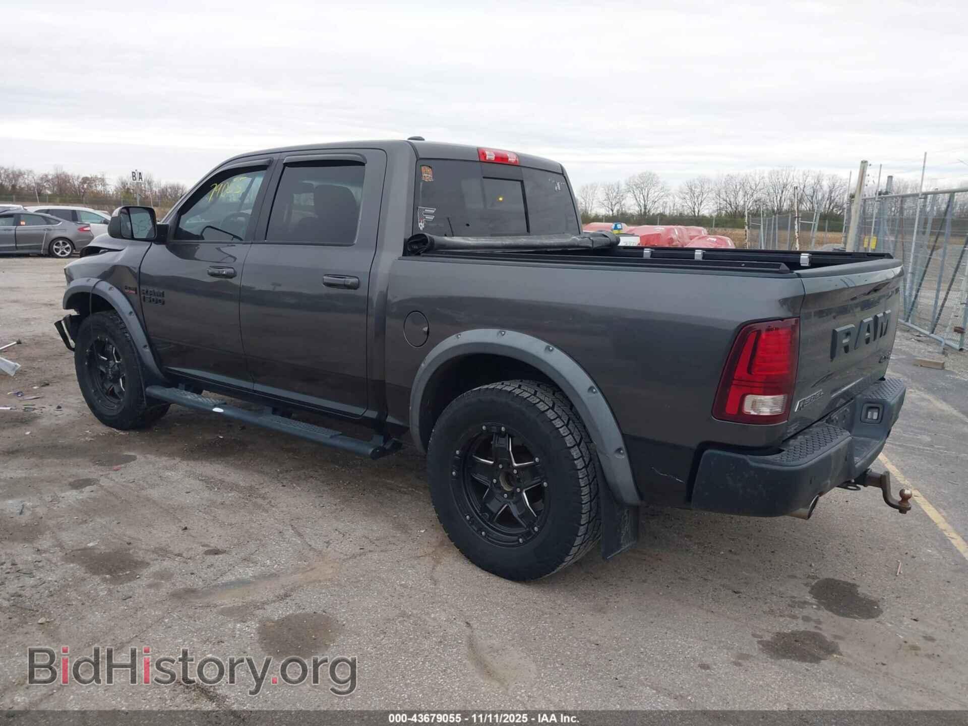 2017 RAM 1500 - VIN: 1C6RR7YT8HS696330 - Photo 3