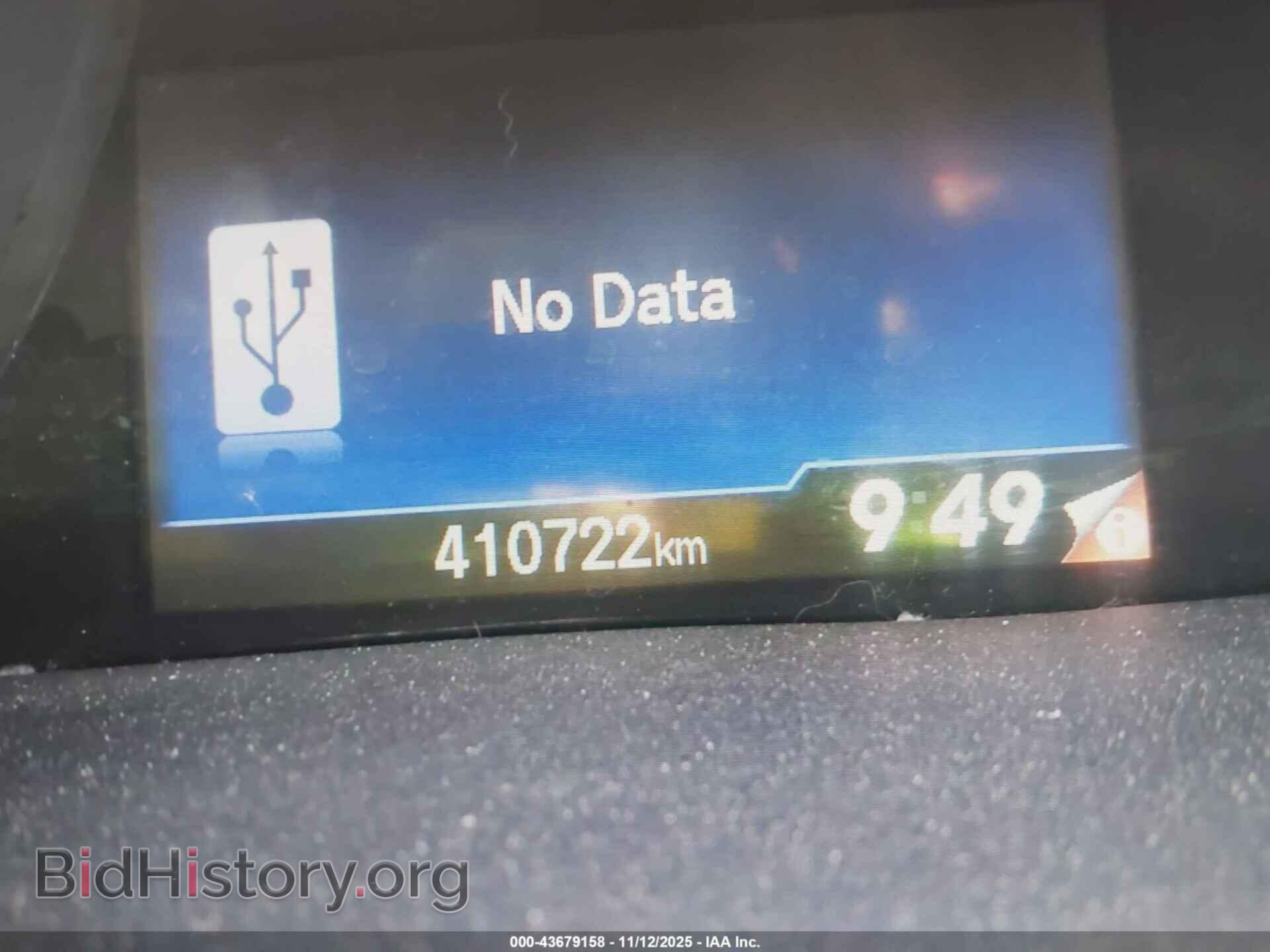 2012 HONDA CIVIC - VIN: 2HGFB2F52CH585233 - Фото 7