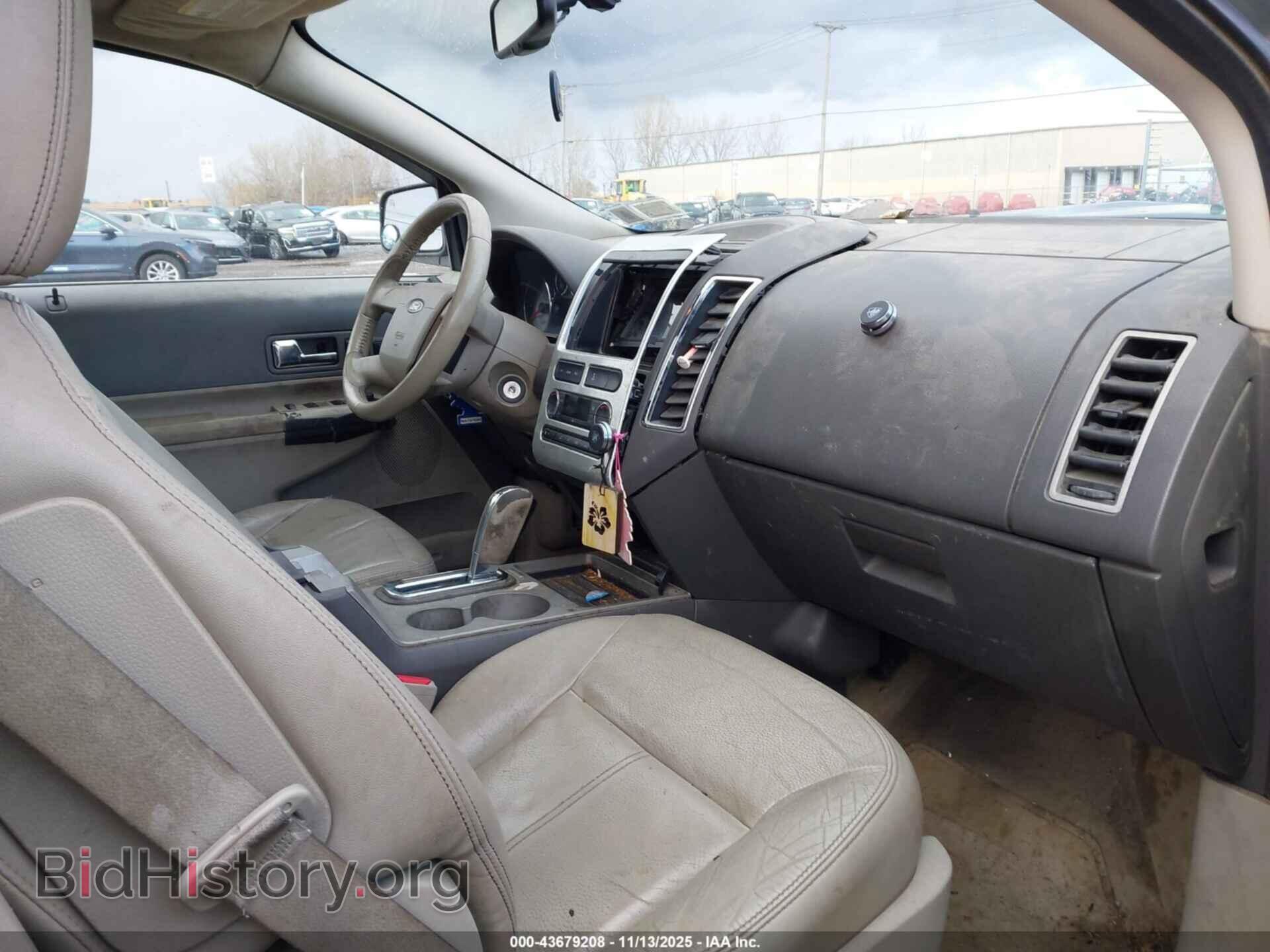2008 FORD EDGE - VIN: 2FMDK49C78BB20965 - Фото 5