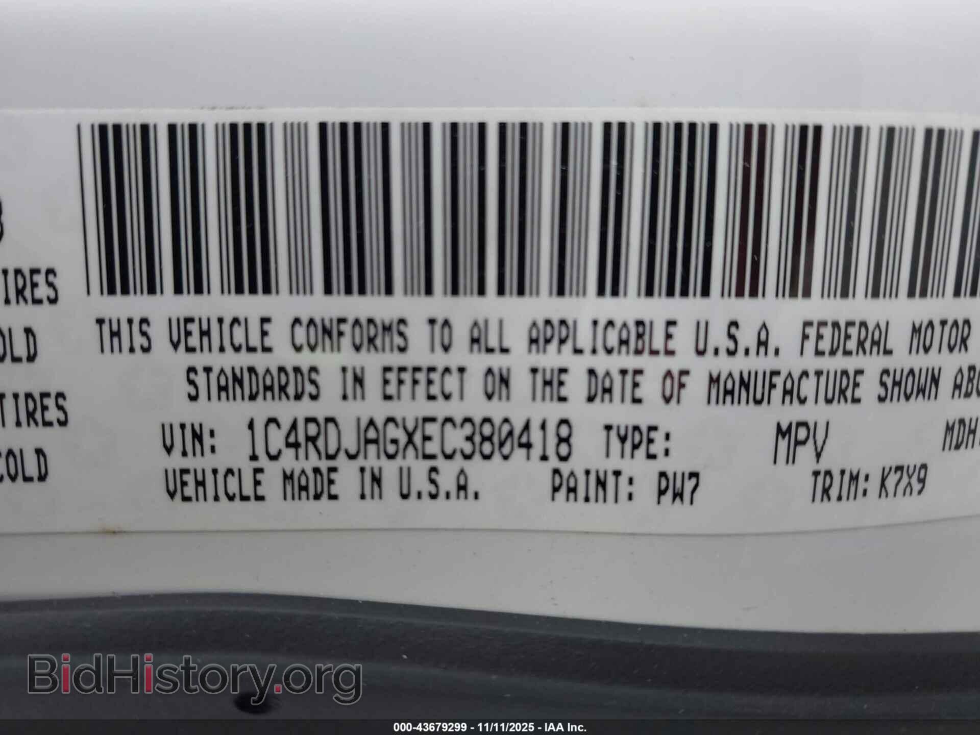 2014 DODGE DURANGO - VIN: 1C4RDJAGXEC380418 - Фото 9