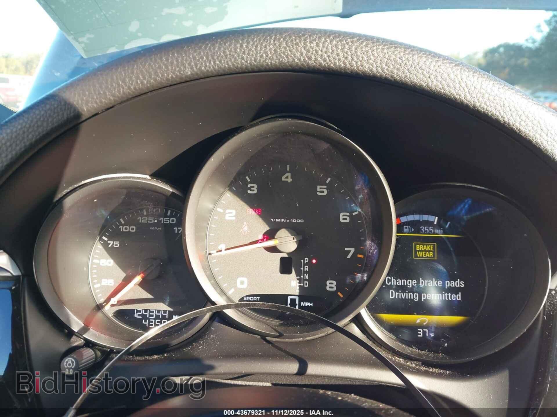 2017 PORSCHE MACAN - VIN: WP1AA2A58HLB04204 - Фото 7