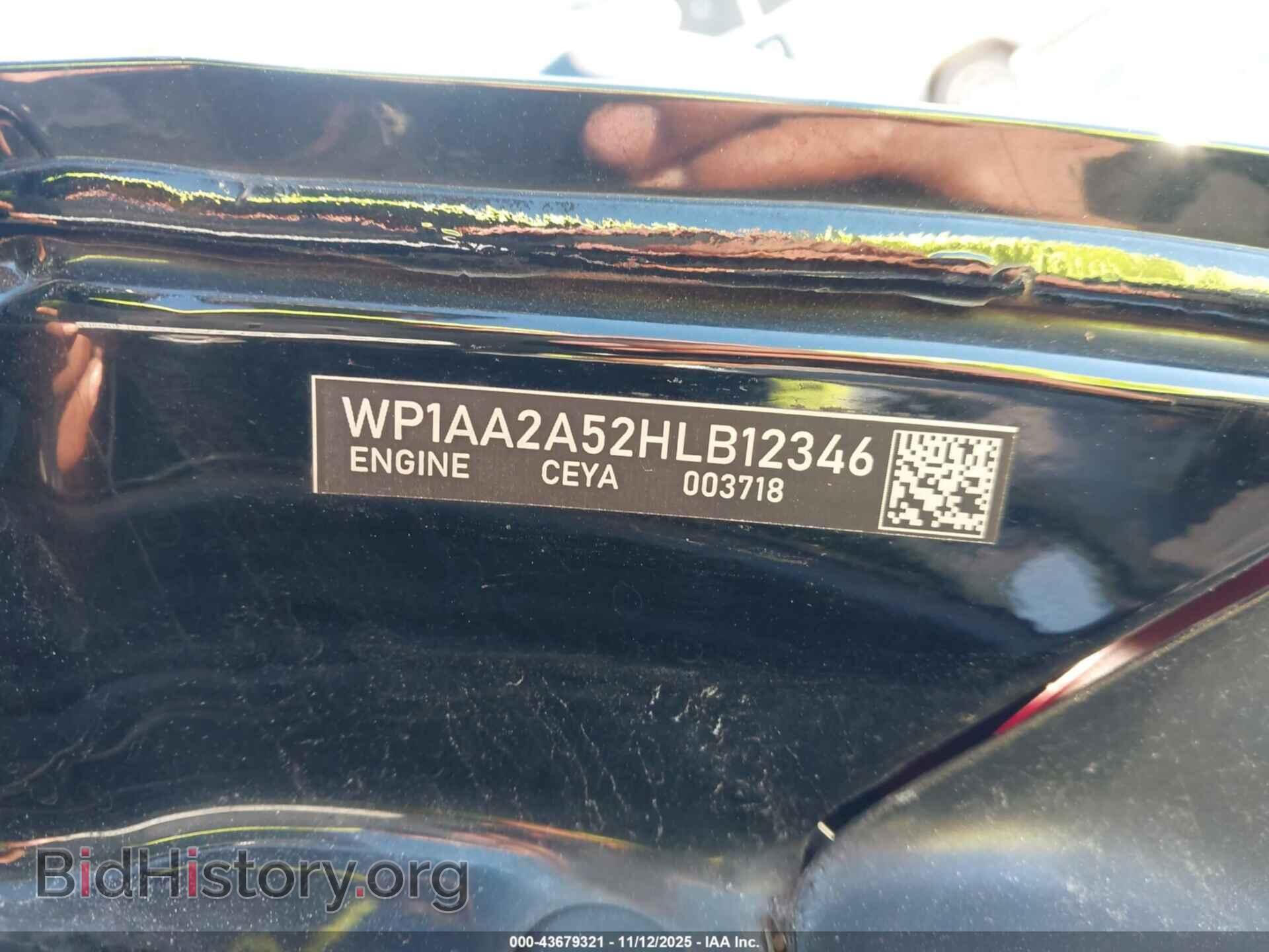 2017 PORSCHE MACAN - VIN: WP1AA2A58HLB04204 - Фото 9