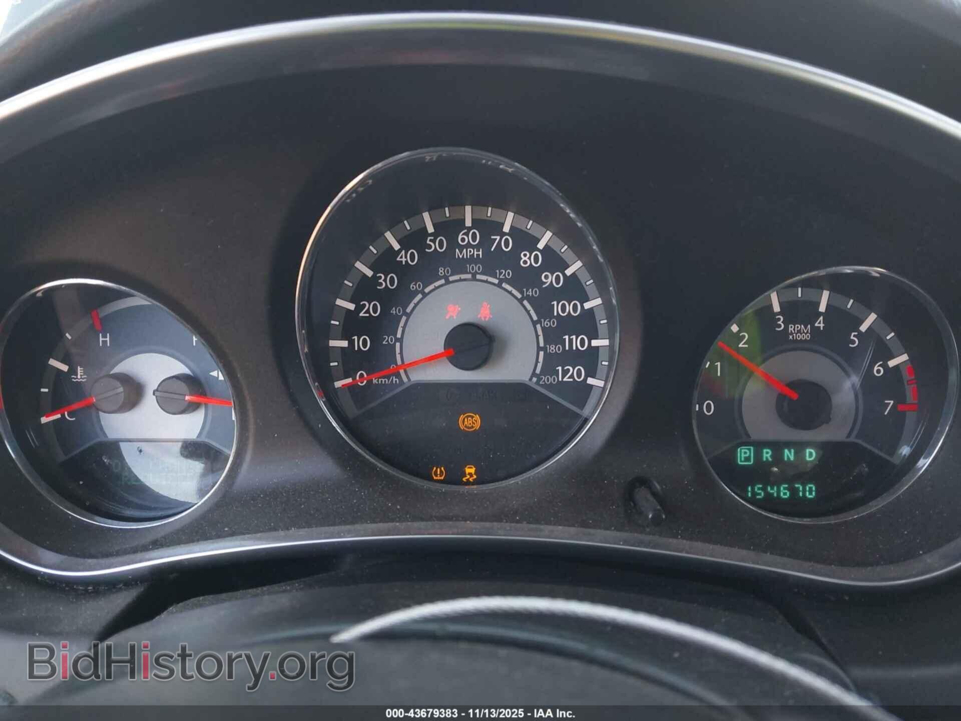 2013 CHRYSLER 200 - VIN: 1C3CCBBB5DN624324 - Фото 7