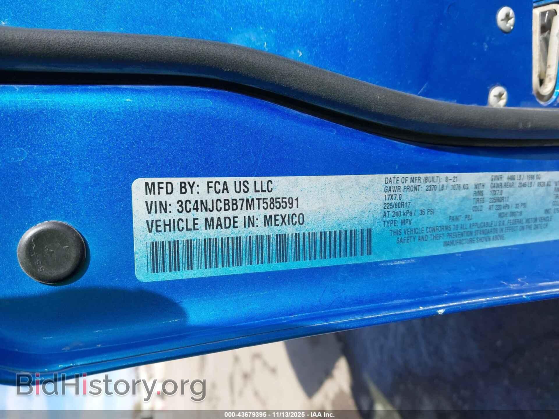 2021 JEEP COMPASS - VIN: 3C4NJCBB7MT585591 - Фото 9