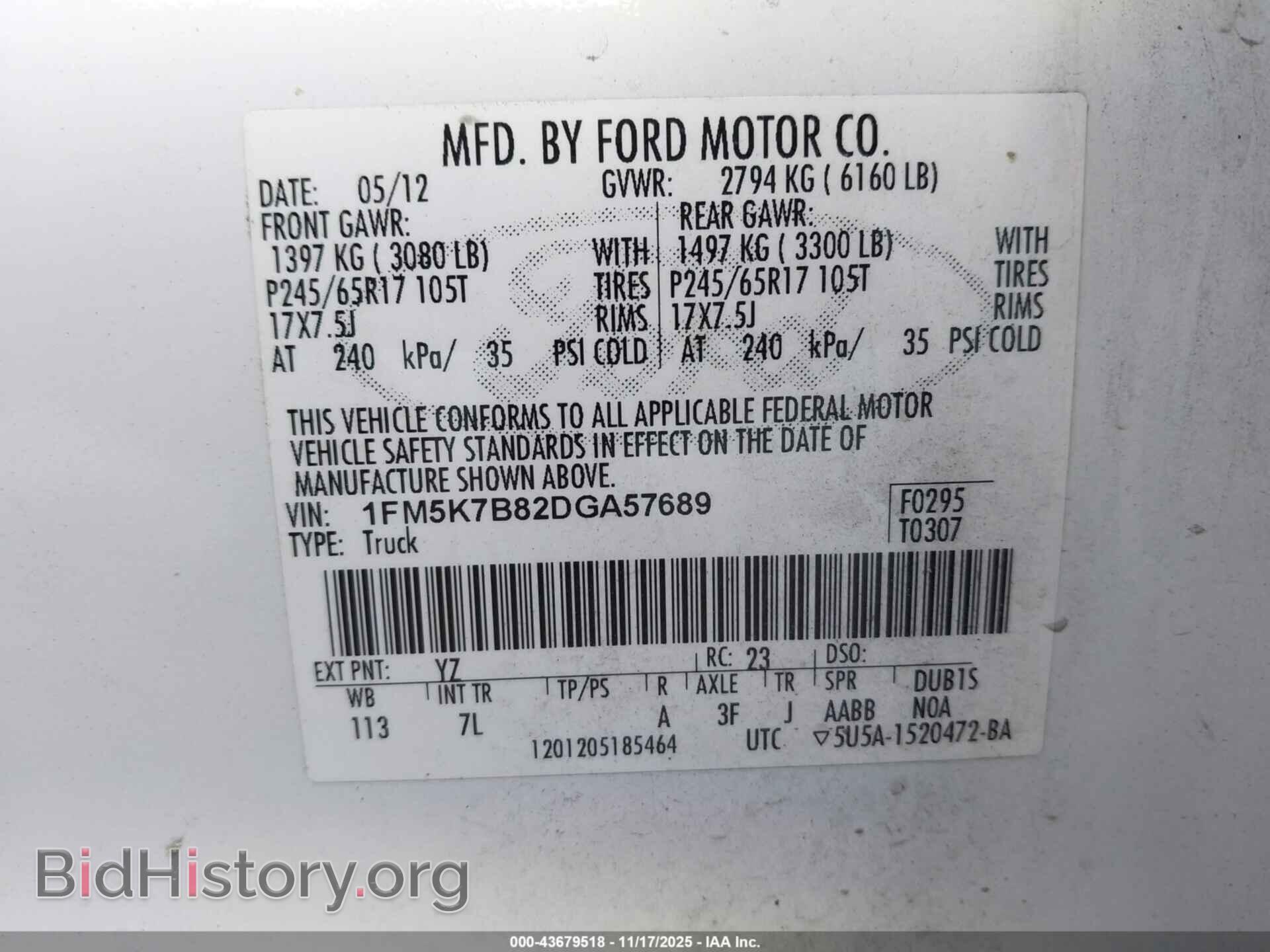 2013 FORD EXPLORER - VIN: 1FM5K7B82DGA57689 - Фото 9