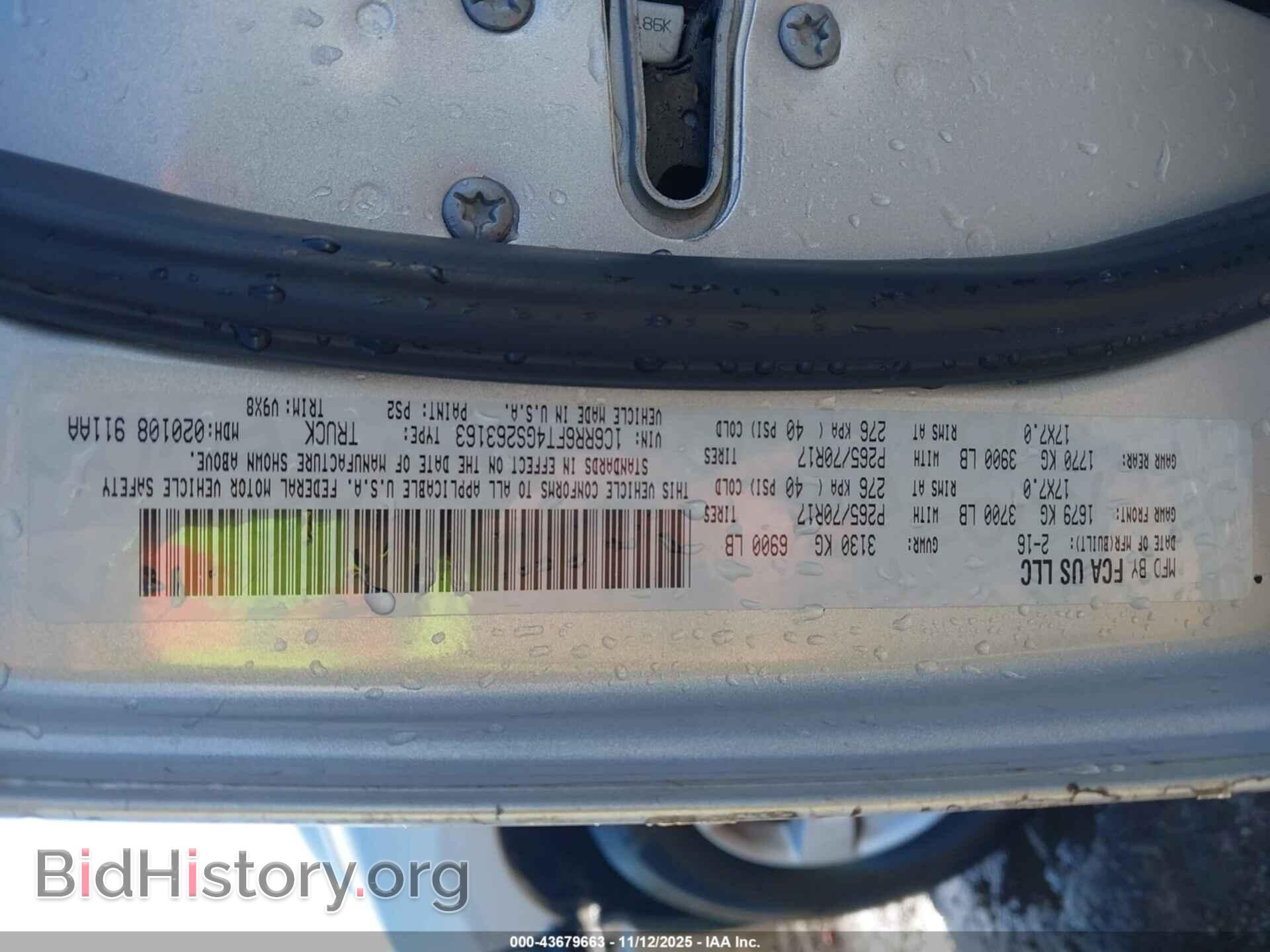 2016 RAM 1500 - VIN: 1C6RR6FT4GS263163 - Фото 9