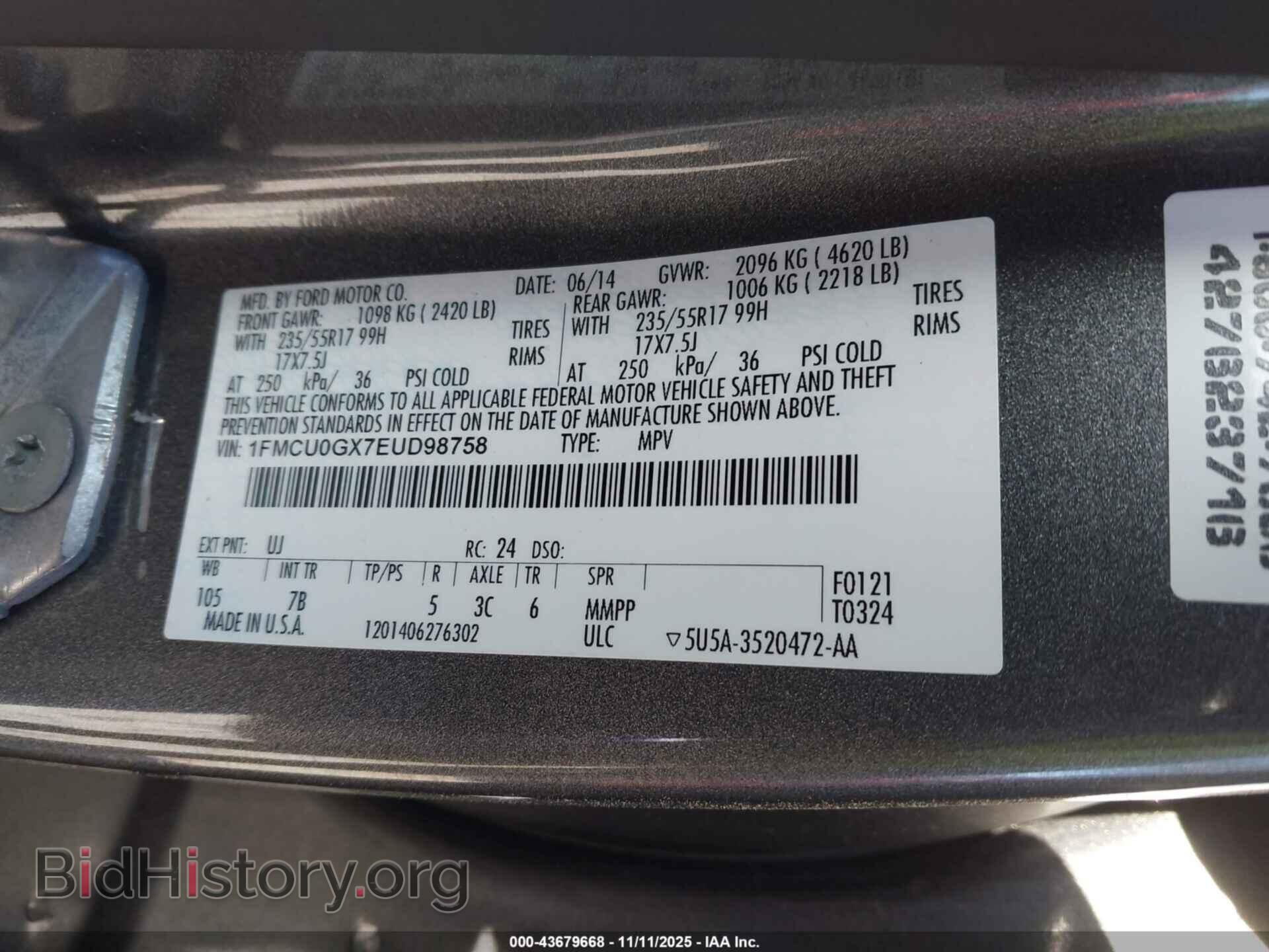 2014 FORD ESCAPE - VIN: 1FMCU0GX7EUD98758 - Фото 9