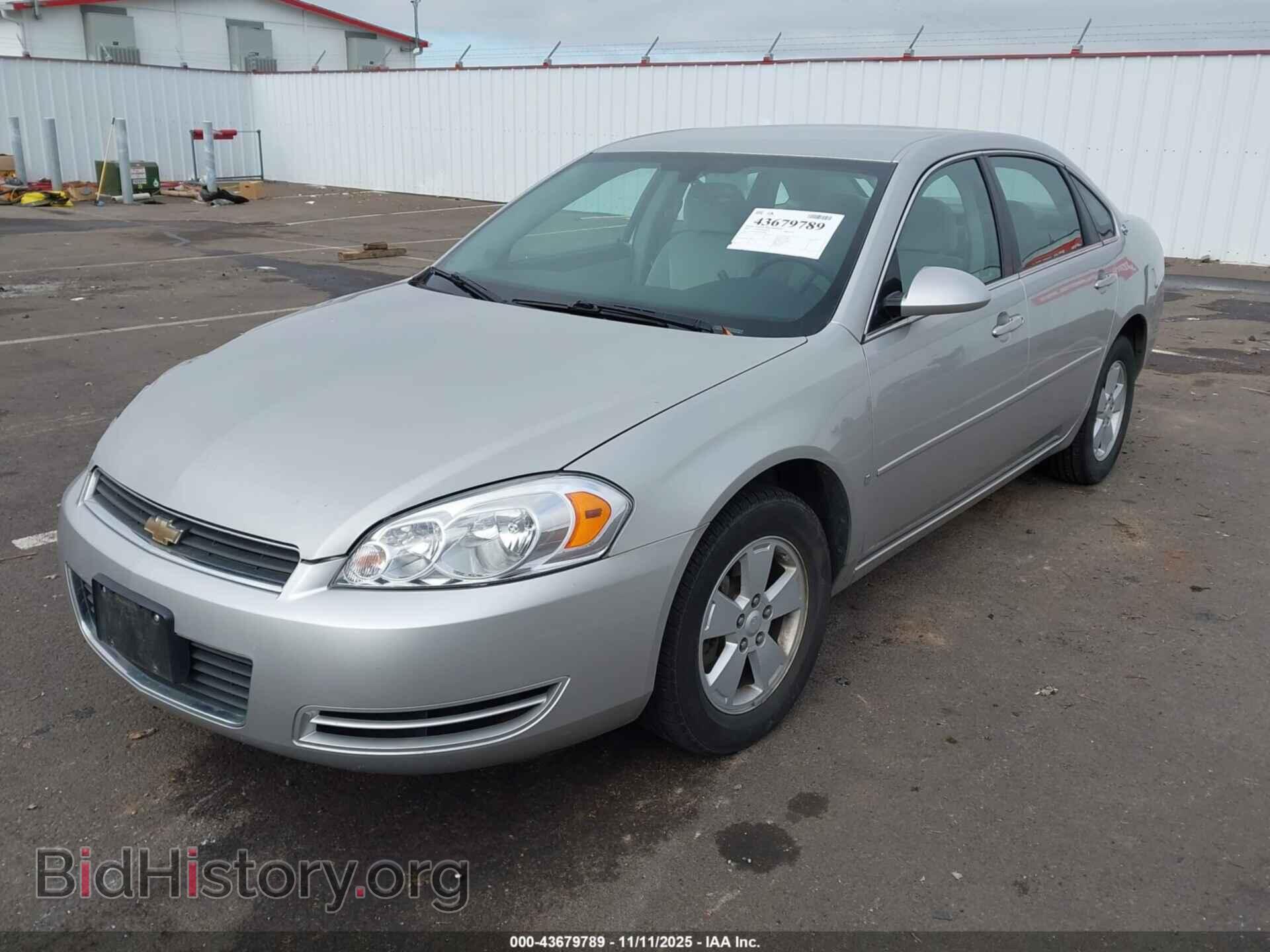 2007 CHEVROLET IMPALA - VIN: 2G1WT55K179109908 - Фото 2