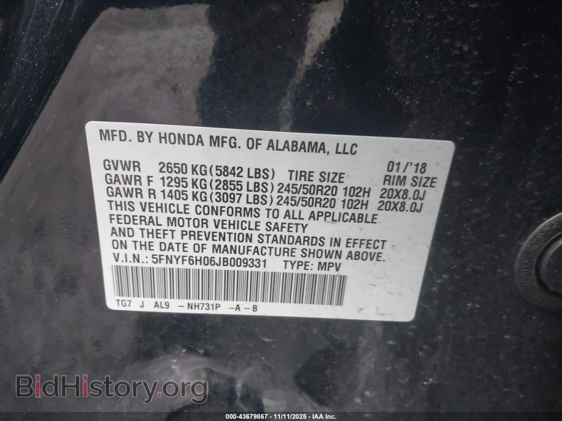 2018 HONDA PILOT - VIN: 5FNYF6H06JB009331 - Фото 9