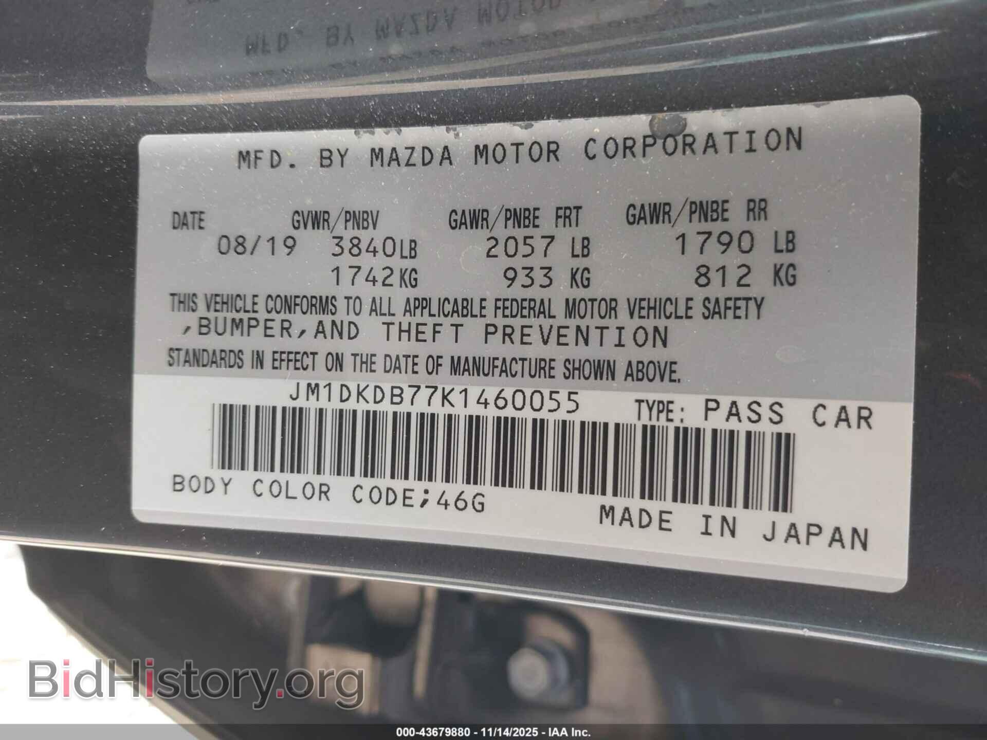 2019 MAZDA CX-3 - VIN: JM1DKDB77K1460055 - Фото 9