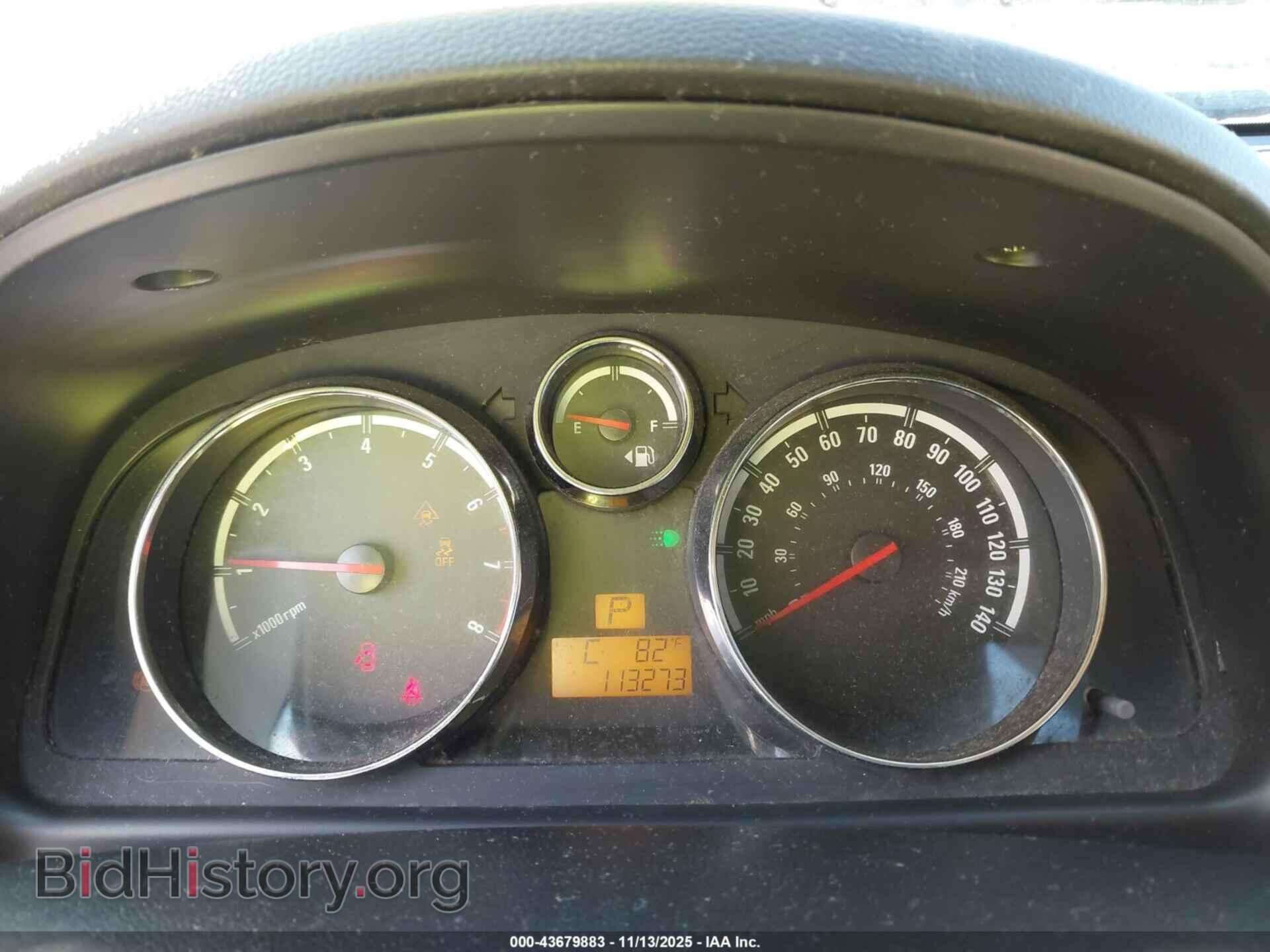 2008 SATURN VUE - VIN: 3GSCL33P68S687895 - Фото 7