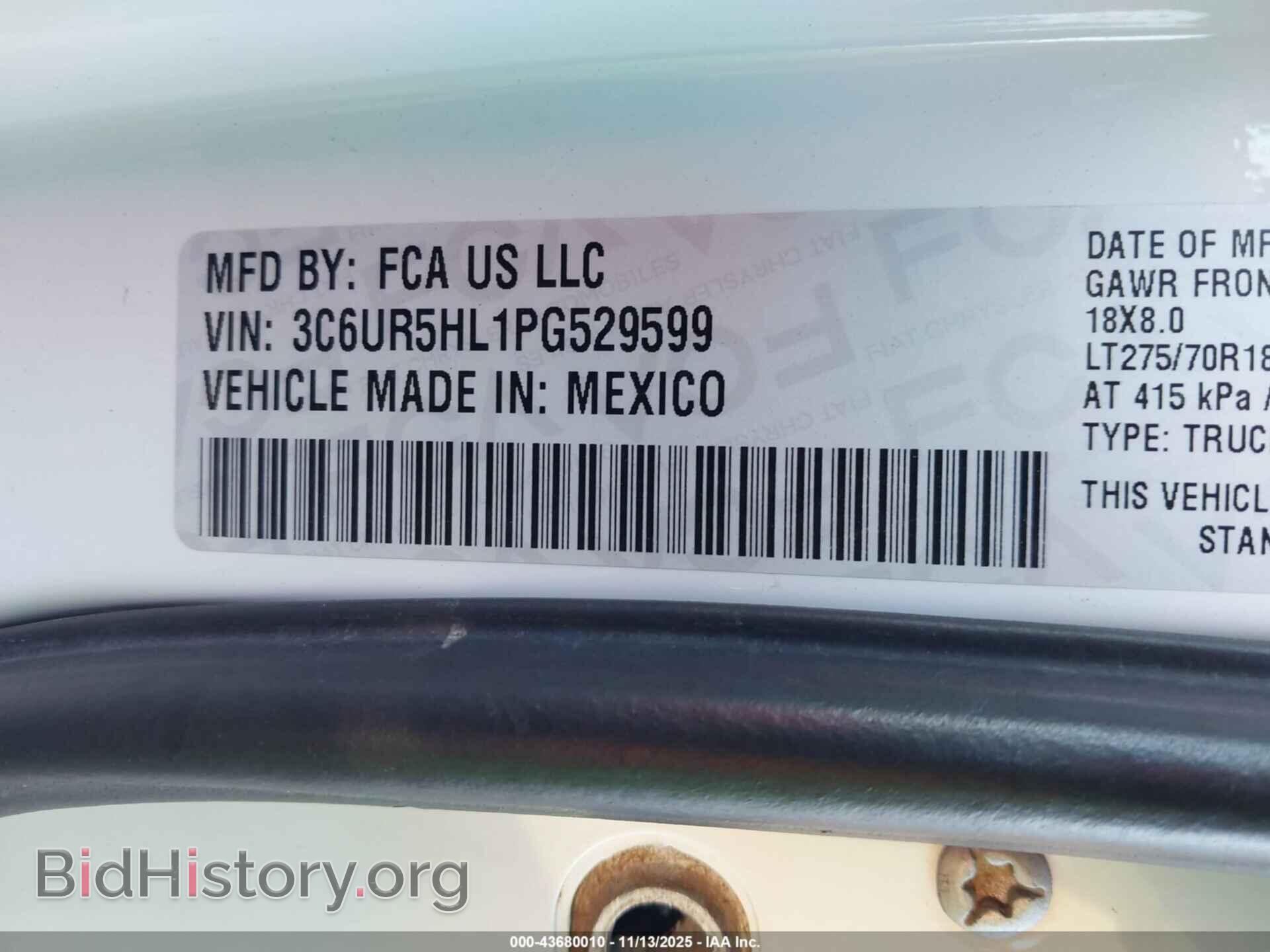 2023 RAM 2500 - VIN: 3C6UR5HL1PG529599 - Фото 9