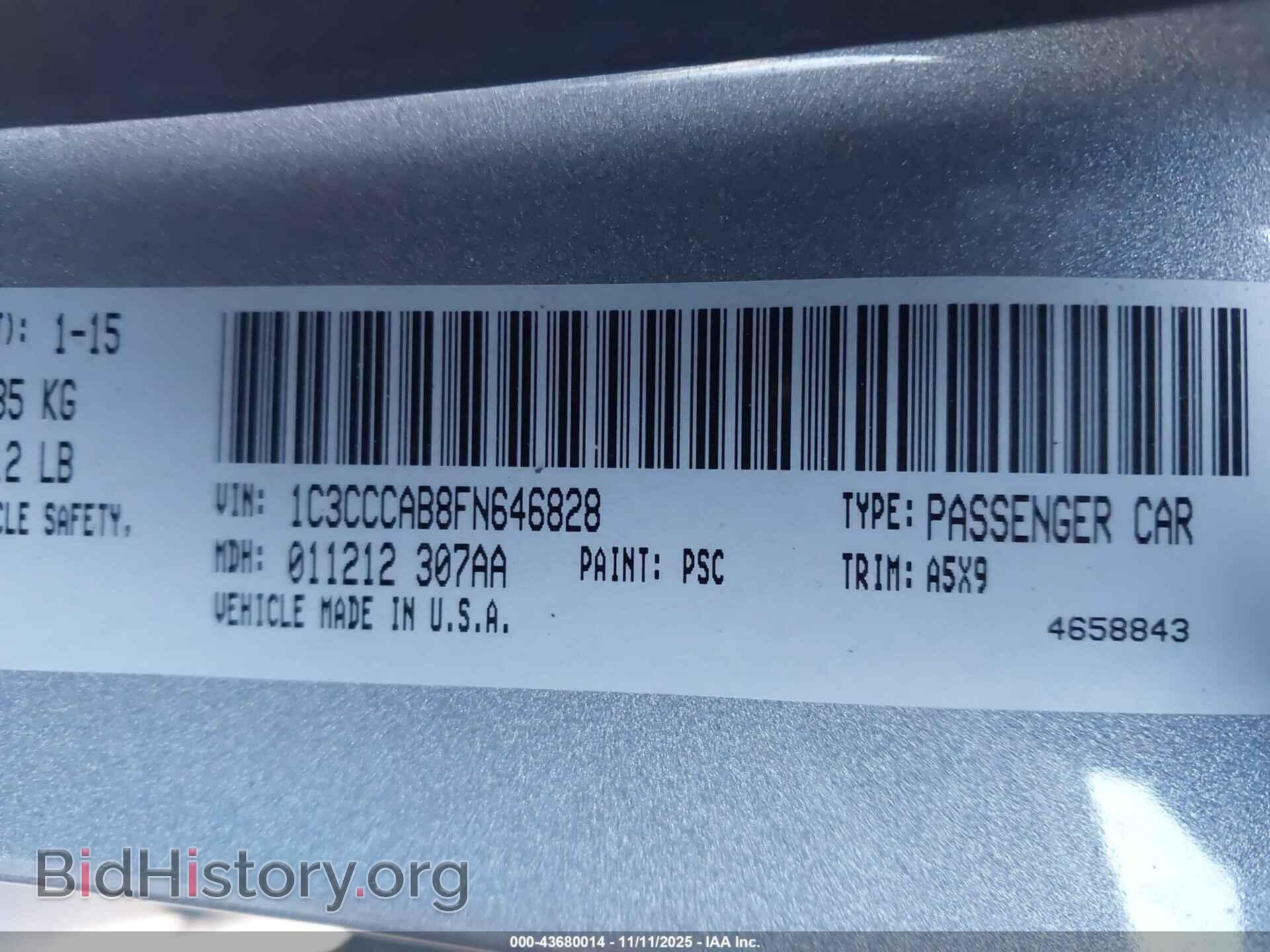 2015 CHRYSLER 200 - VIN: 1C3CCCAB8FN646828 - Фото 9