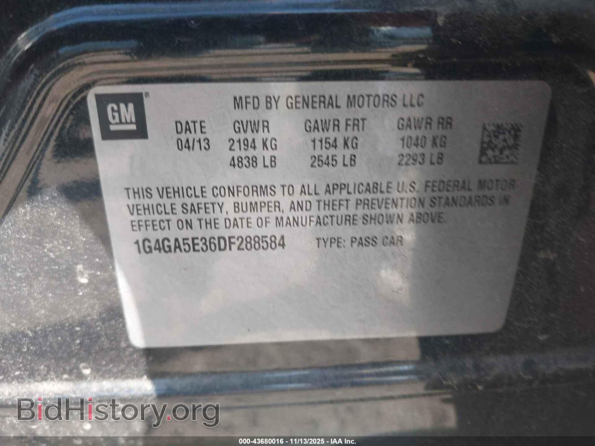 2013 BUICK LACROSSE - VIN: 1G4GA5E36DF288584 - Фото 9