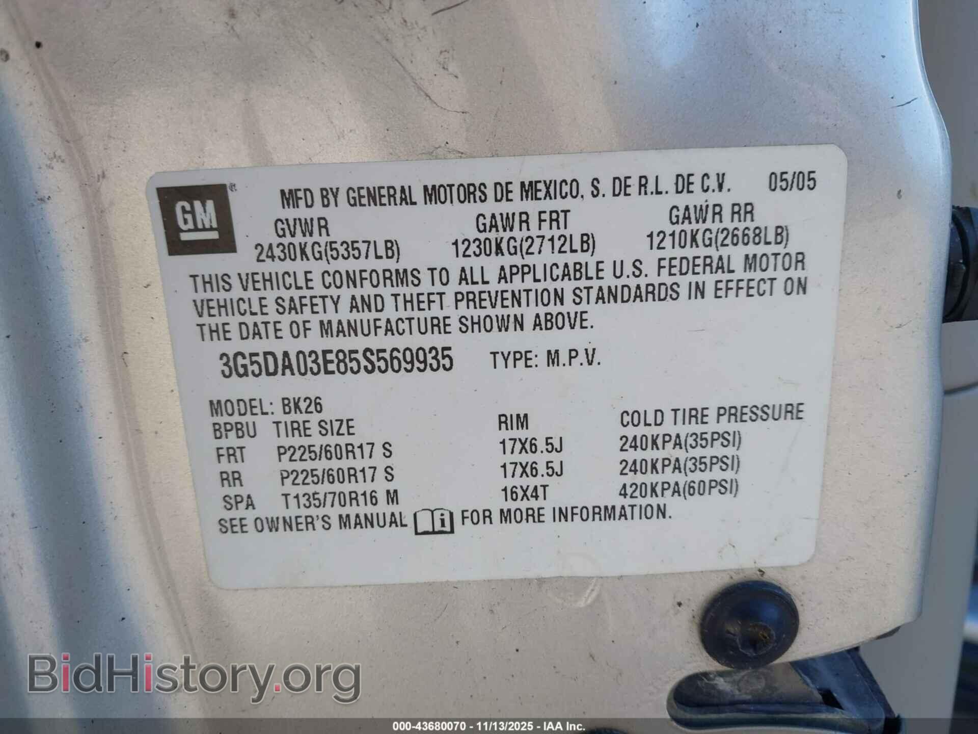 2005 BUICK RENDEZVOUS - VIN: 3G5DA03E85S569935 - Photo 9