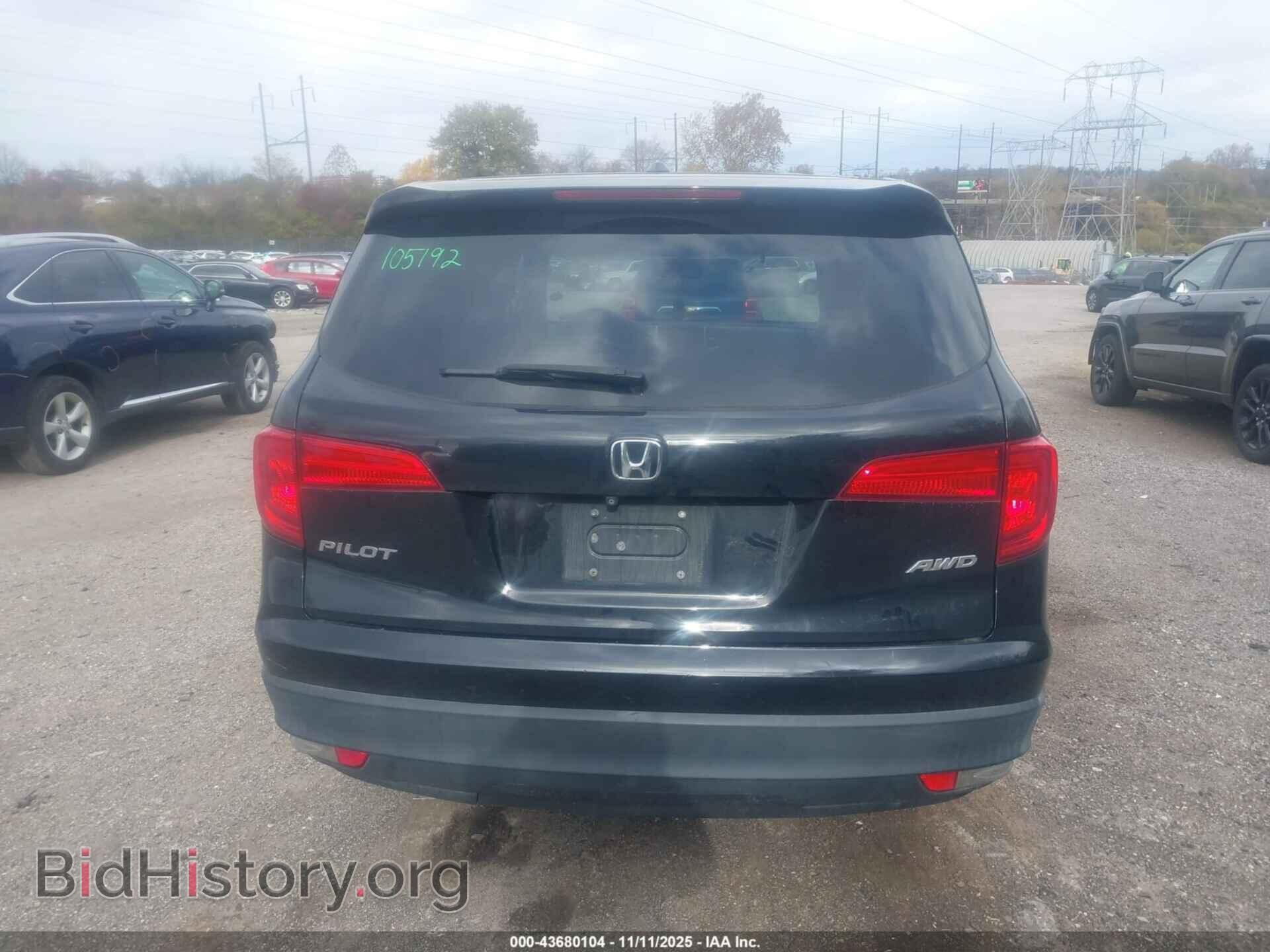 2017 HONDA PILOT - VIN: 5FNYF6H55HB062267 - Фото 17