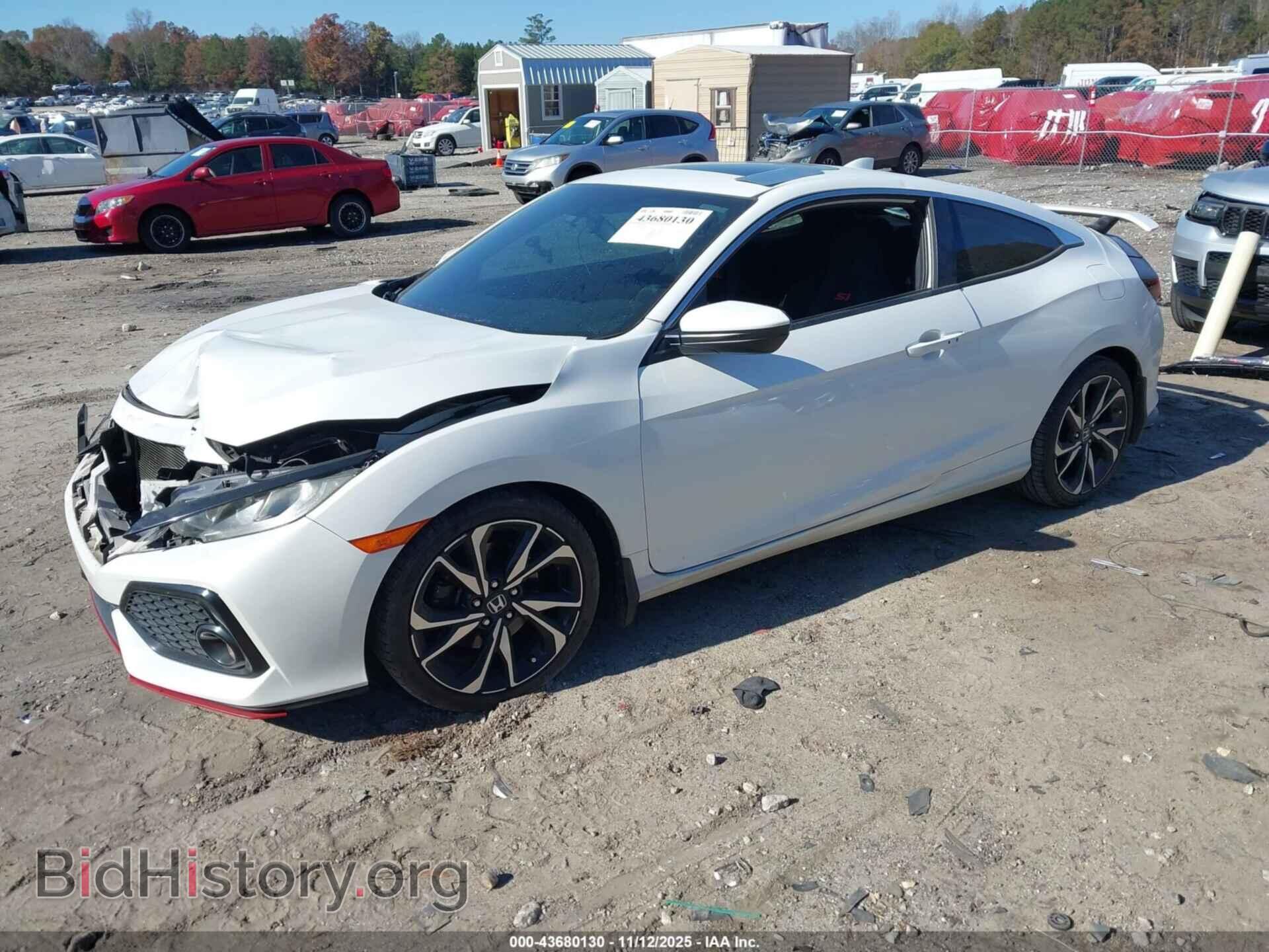 2017 HONDA CIVIC - VIN: 2HGFC3A57HH752039 - Фото 2