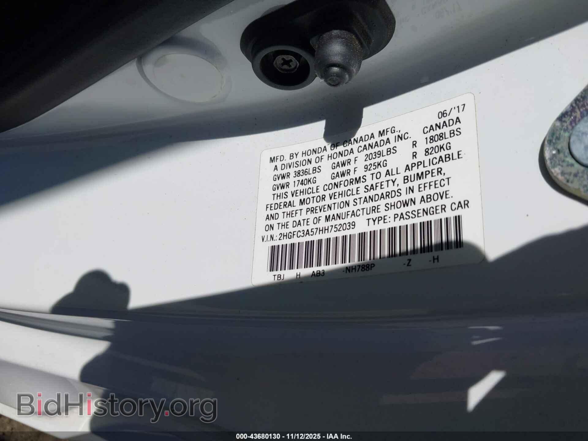2017 HONDA CIVIC - VIN: 2HGFC3A57HH752039 - Фото 9