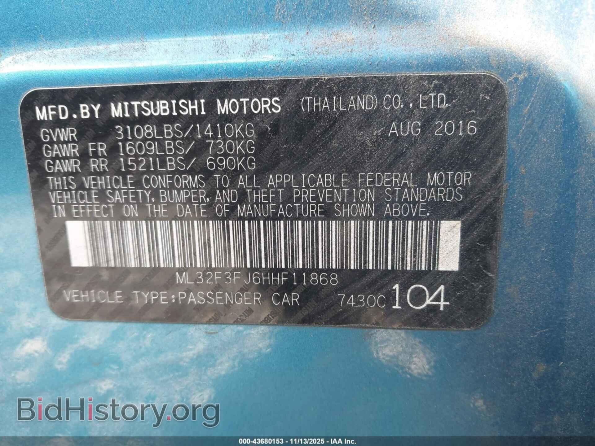 2017 MITSUBISHI MIRAGE G4 - VIN: ML32F3FJ6HHF11868 - Фото 9