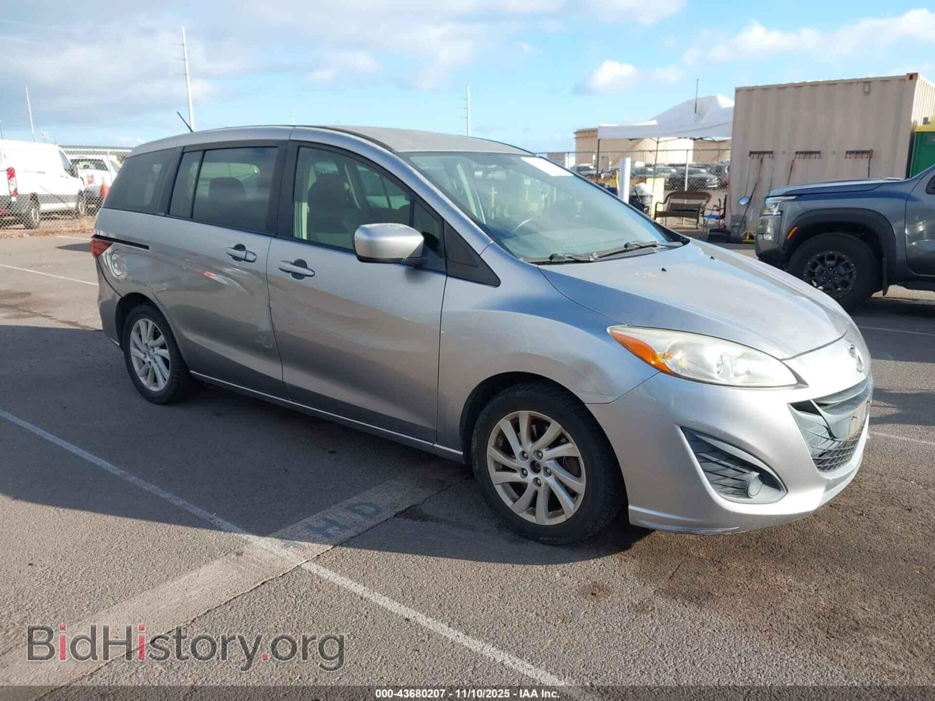 Photo JM1CW2BL0C0115958 - MAZDA MAZDA5 2012
